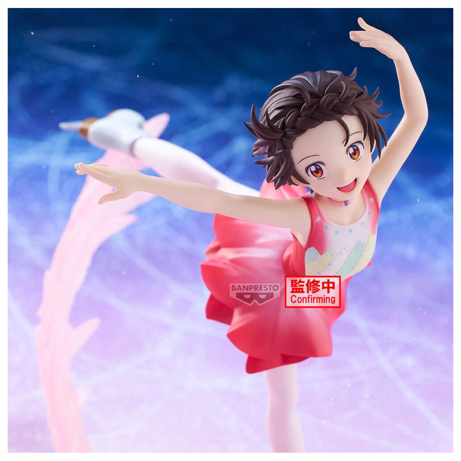 Medalist Espresto Ice Wings Inori Yuitsuka figurina 17cm poza produsului