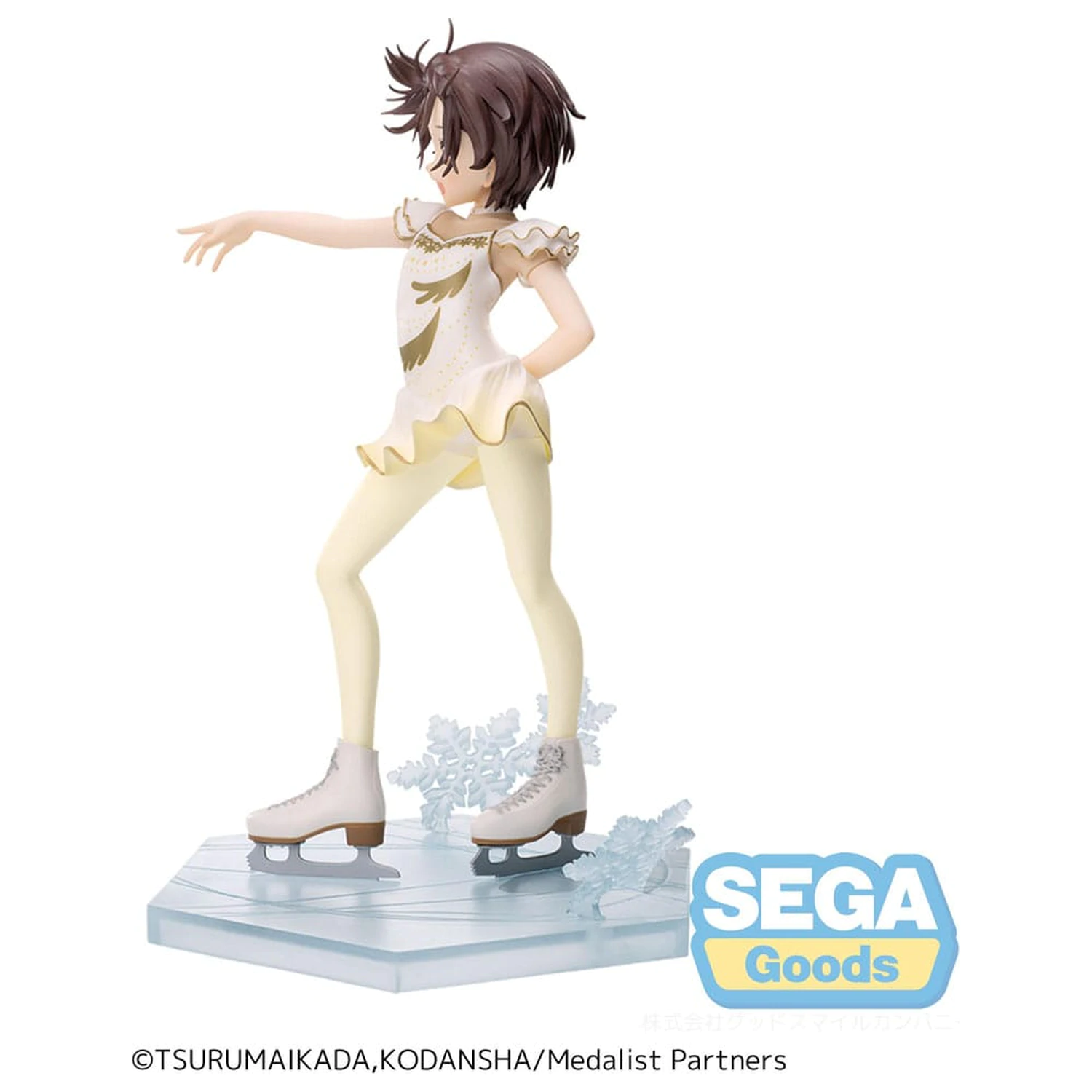 Medalist Statuie din PVC Luminasta Inori Yuitsuka 17 cm poza produsului