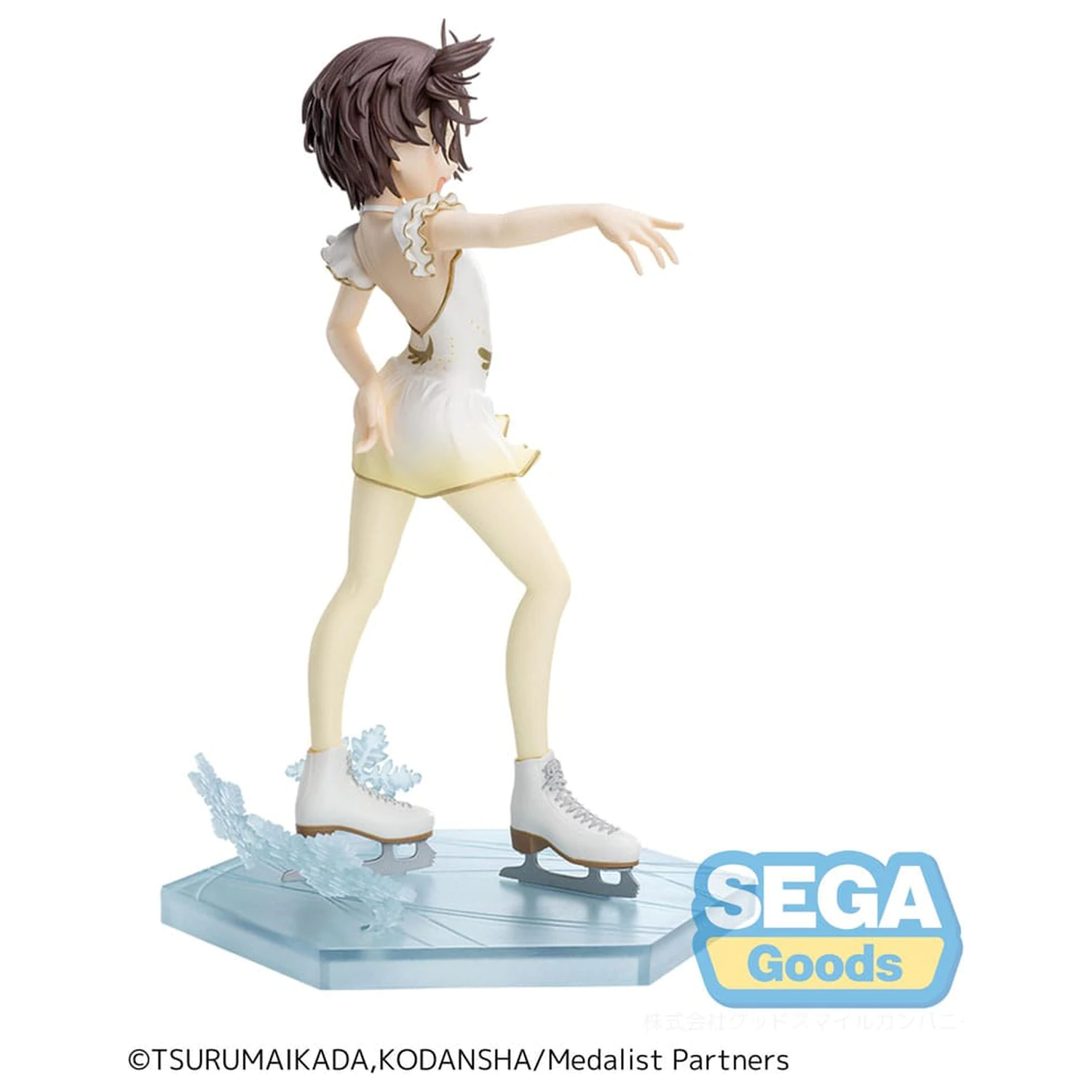 Medalist Statuie din PVC Luminasta Inori Yuitsuka 17 cm poza produsului