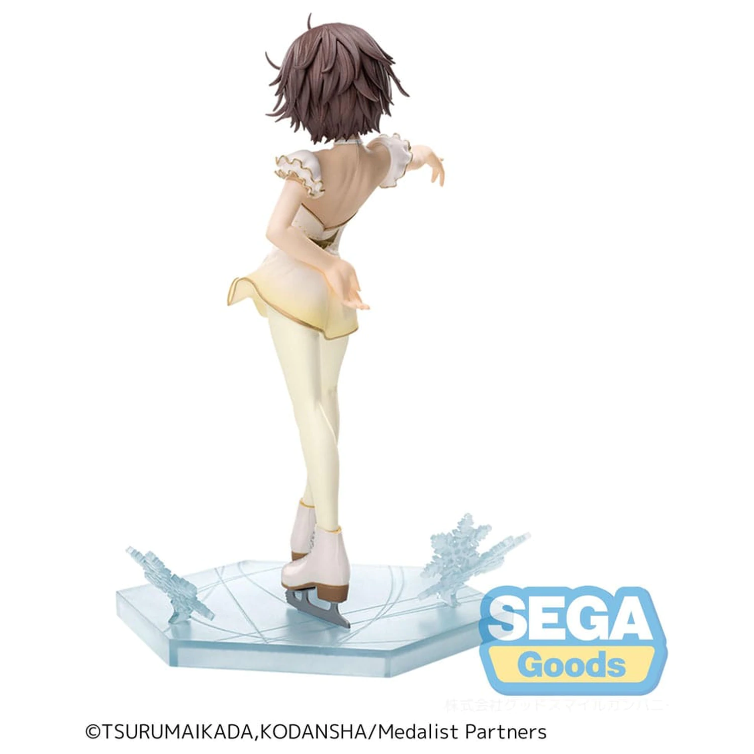 Medalist Statuie din PVC Luminasta Inori Yuitsuka 17 cm poza produsului