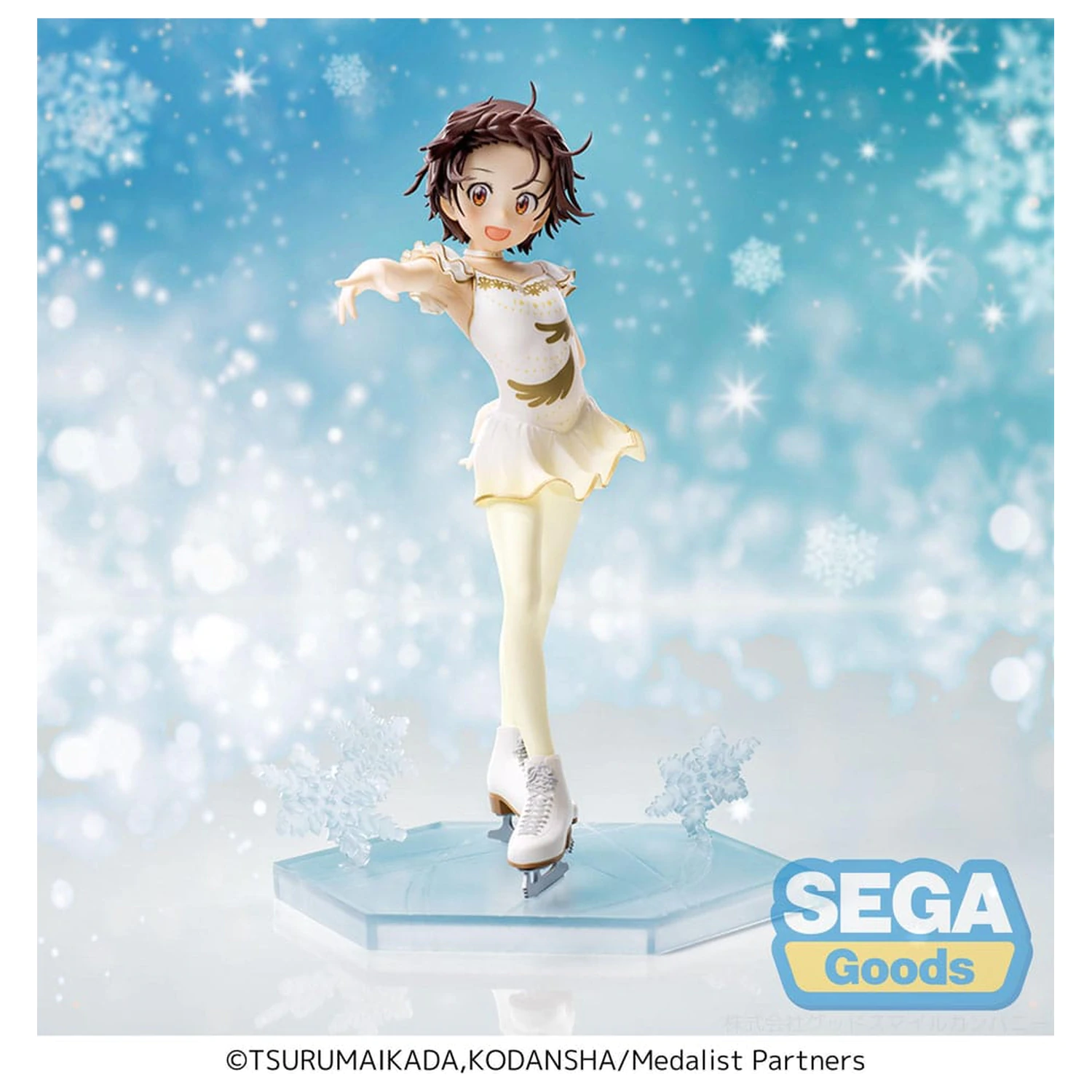 Medalist Statuie din PVC Luminasta Inori Yuitsuka 17 cm poza produsului