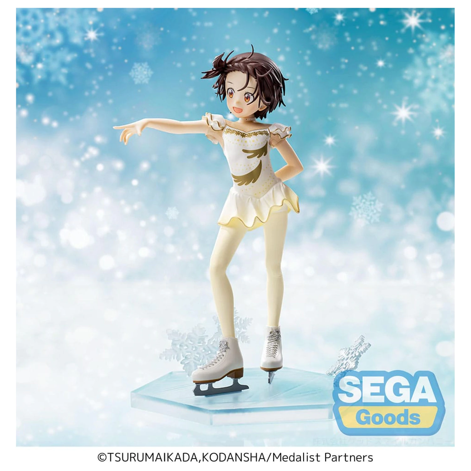 Medalist Statuie din PVC Luminasta Inori Yuitsuka 17 cm poza produsului