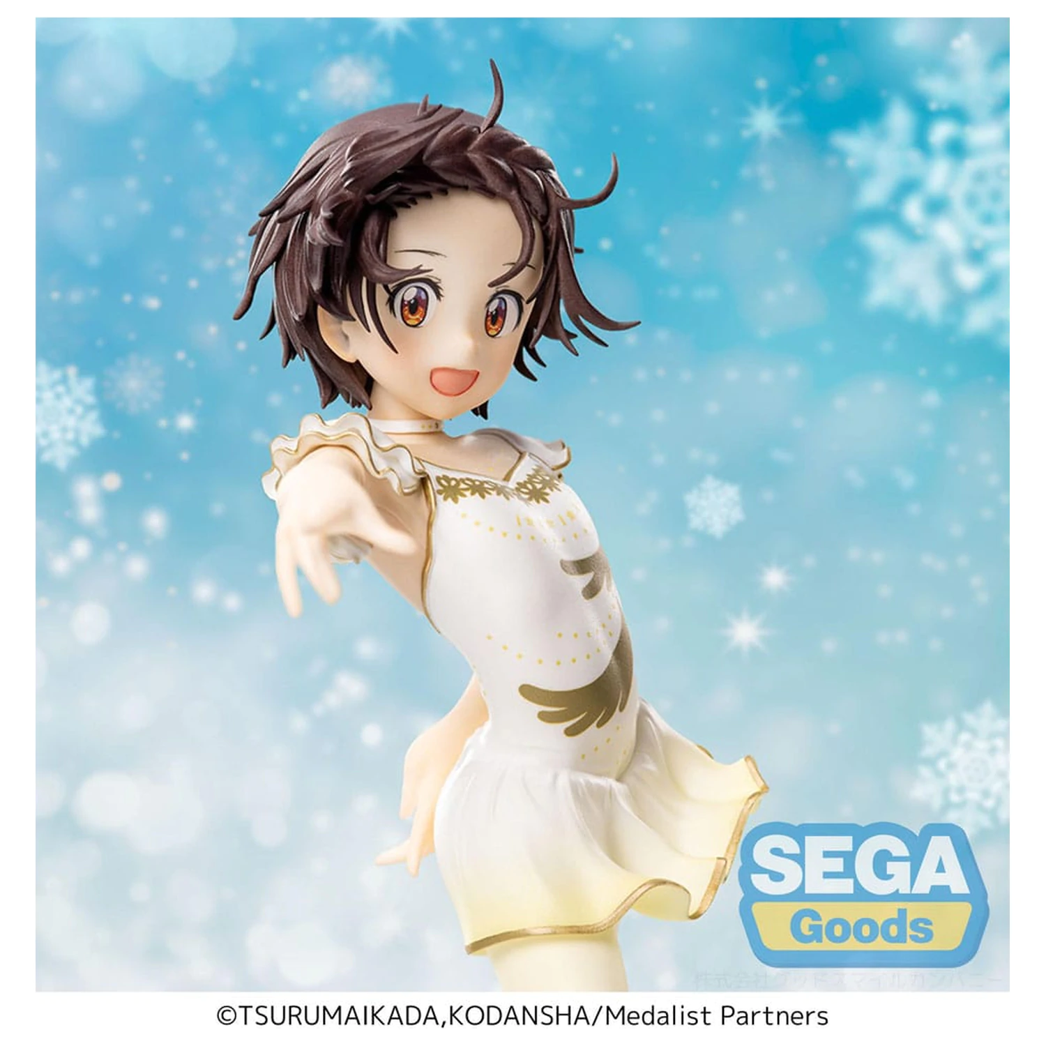 Medalist Statuie din PVC Luminasta Inori Yuitsuka 17 cm poza produsului