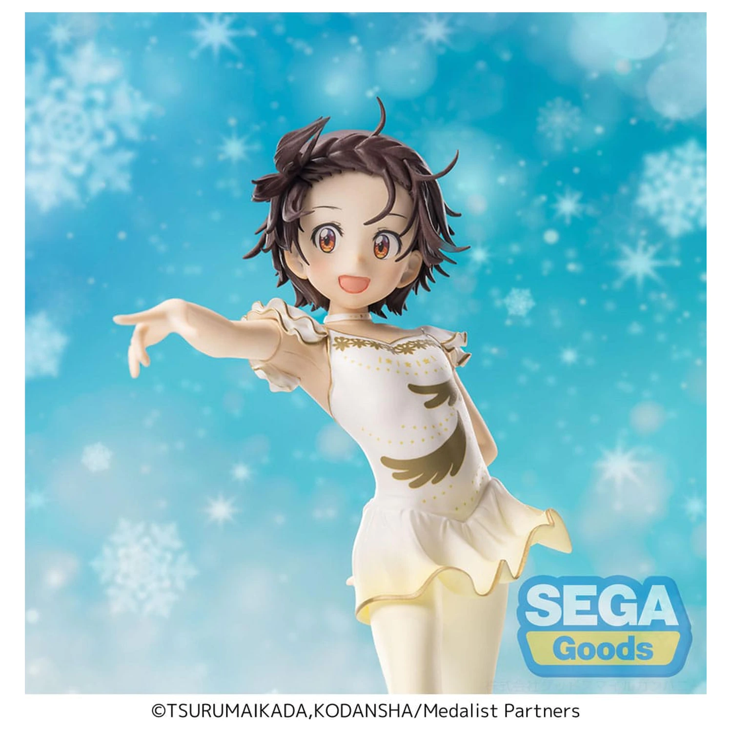 Medalist Statuie din PVC Luminasta Inori Yuitsuka 17 cm poza produsului