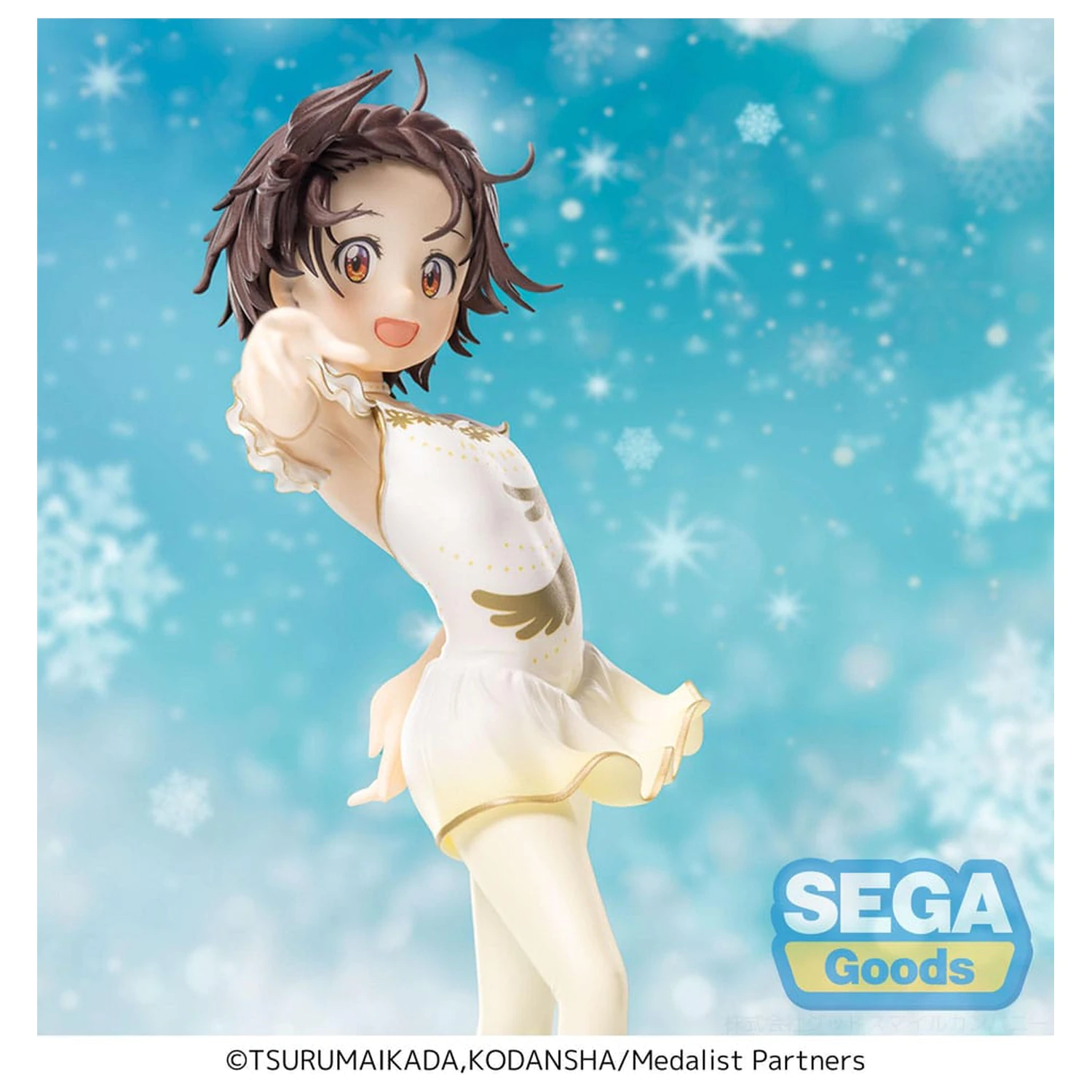 Medalist Statuie din PVC Luminasta Inori Yuitsuka 17 cm poza produsului