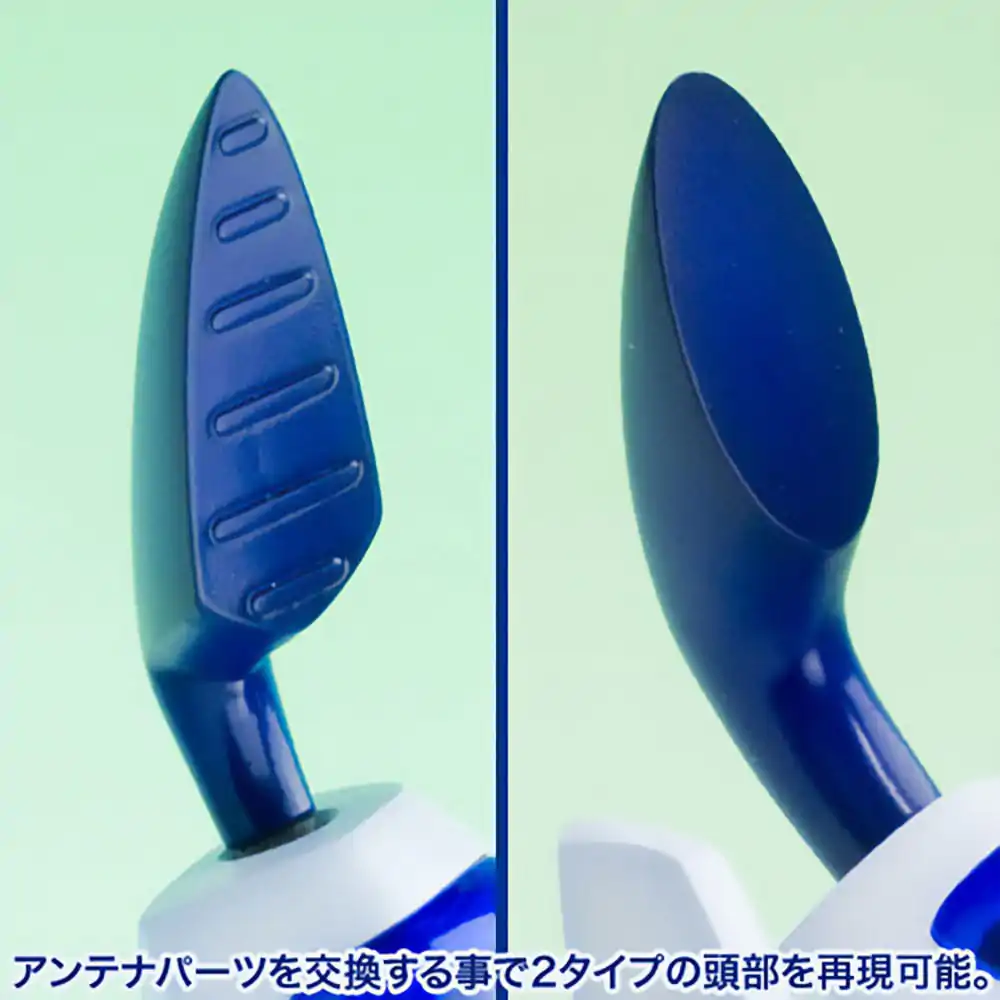 Medarot Plastic Model Kit 1/6 KWG-00M Scissors 15 cm poza produsului