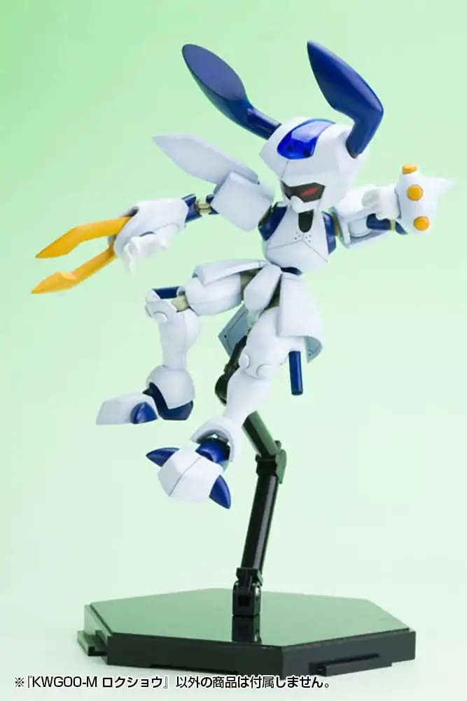 Medarot Plastic Model Kit 1/6 KWG-00M Scissors 15 cm poza produsului