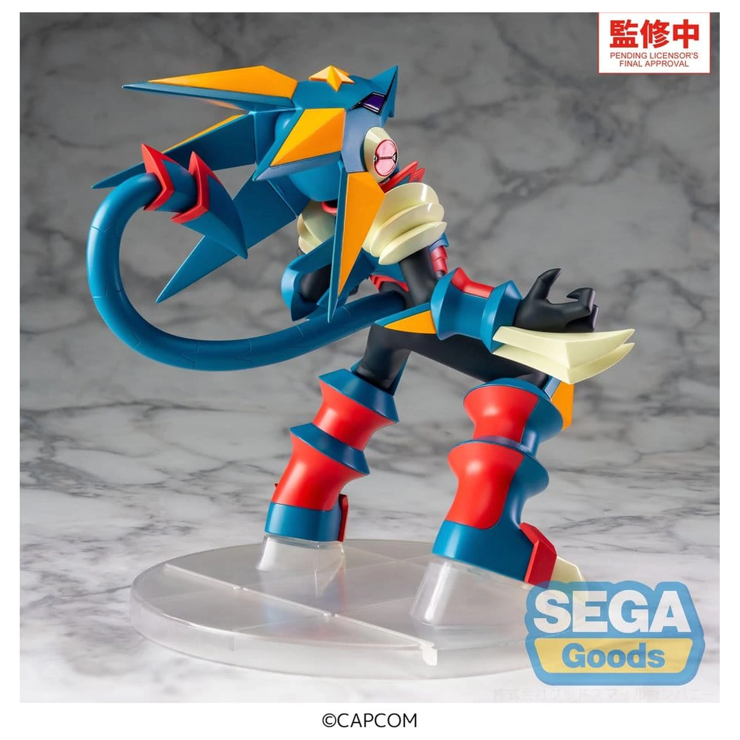 Mega Man Battle Network Luminasta PVC figurină Mega Man Gregar Beast 17 cm poza produsului