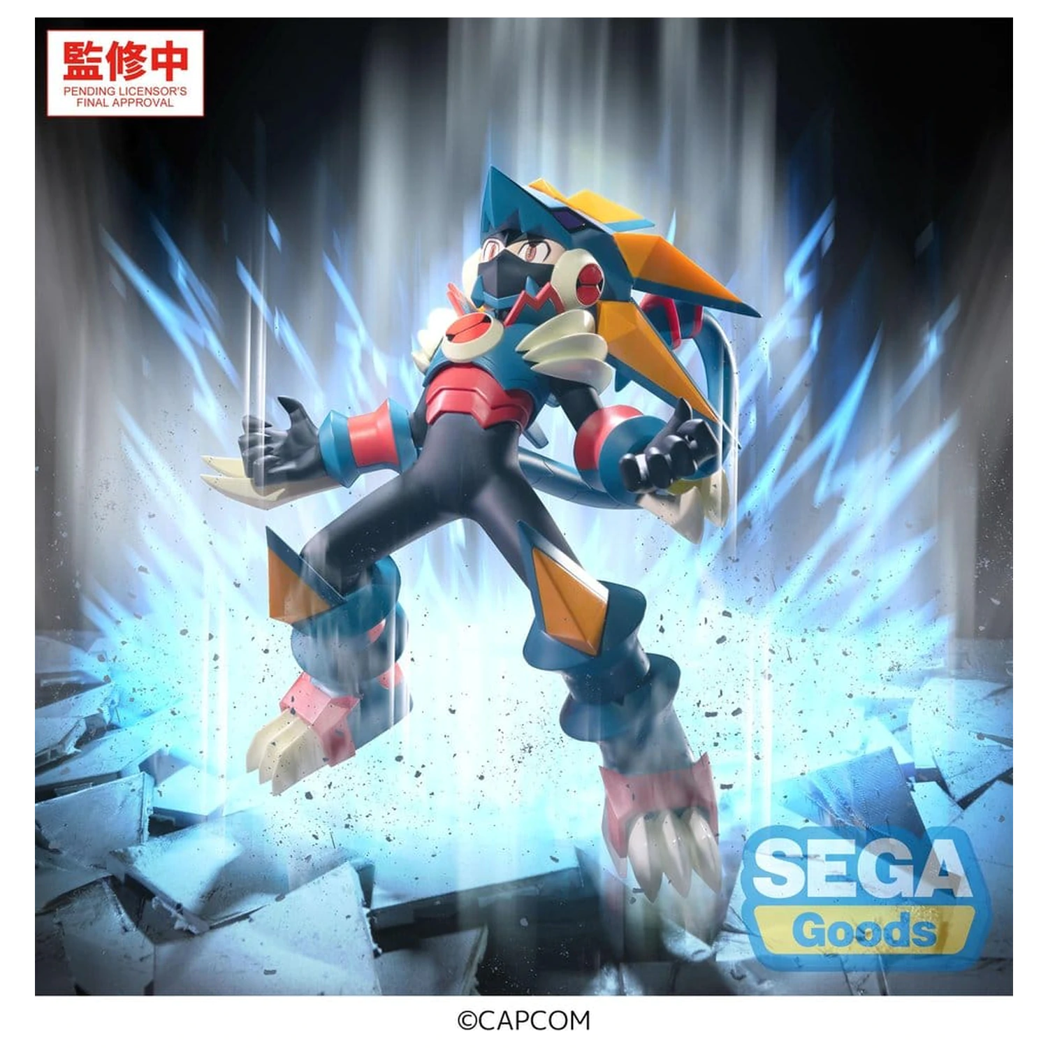 Mega Man Battle Network Luminasta PVC figurină Mega Man Gregar Beast 17 cm poza produsului