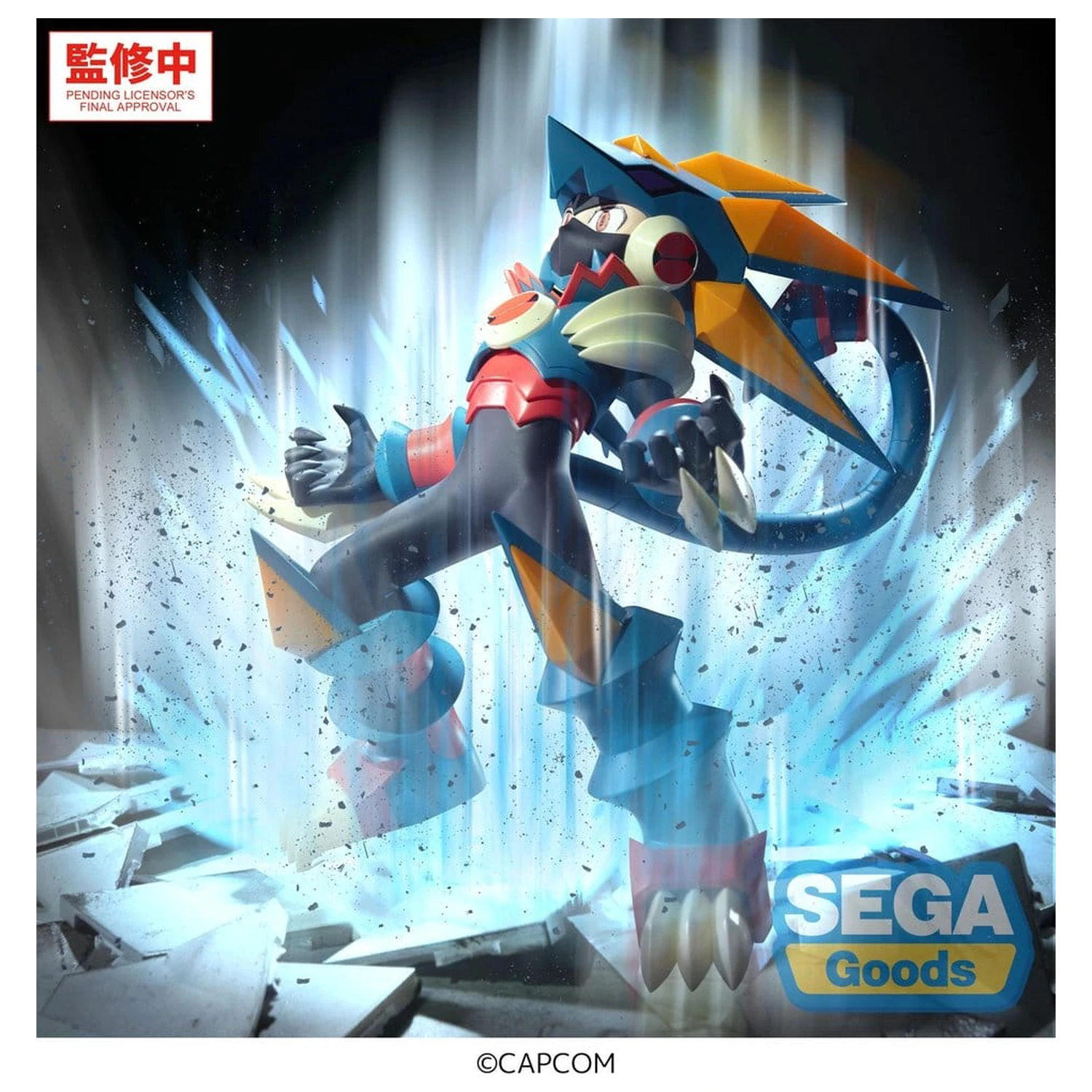 Mega Man Battle Network Luminasta PVC figurină Mega Man Gregar Beast 17 cm poza produsului