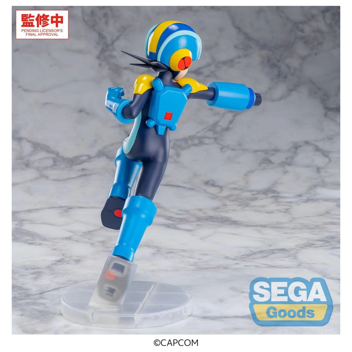 Mega Man Battle Network Luminasta PVC Figura Mega Man 22 cm poza produsului