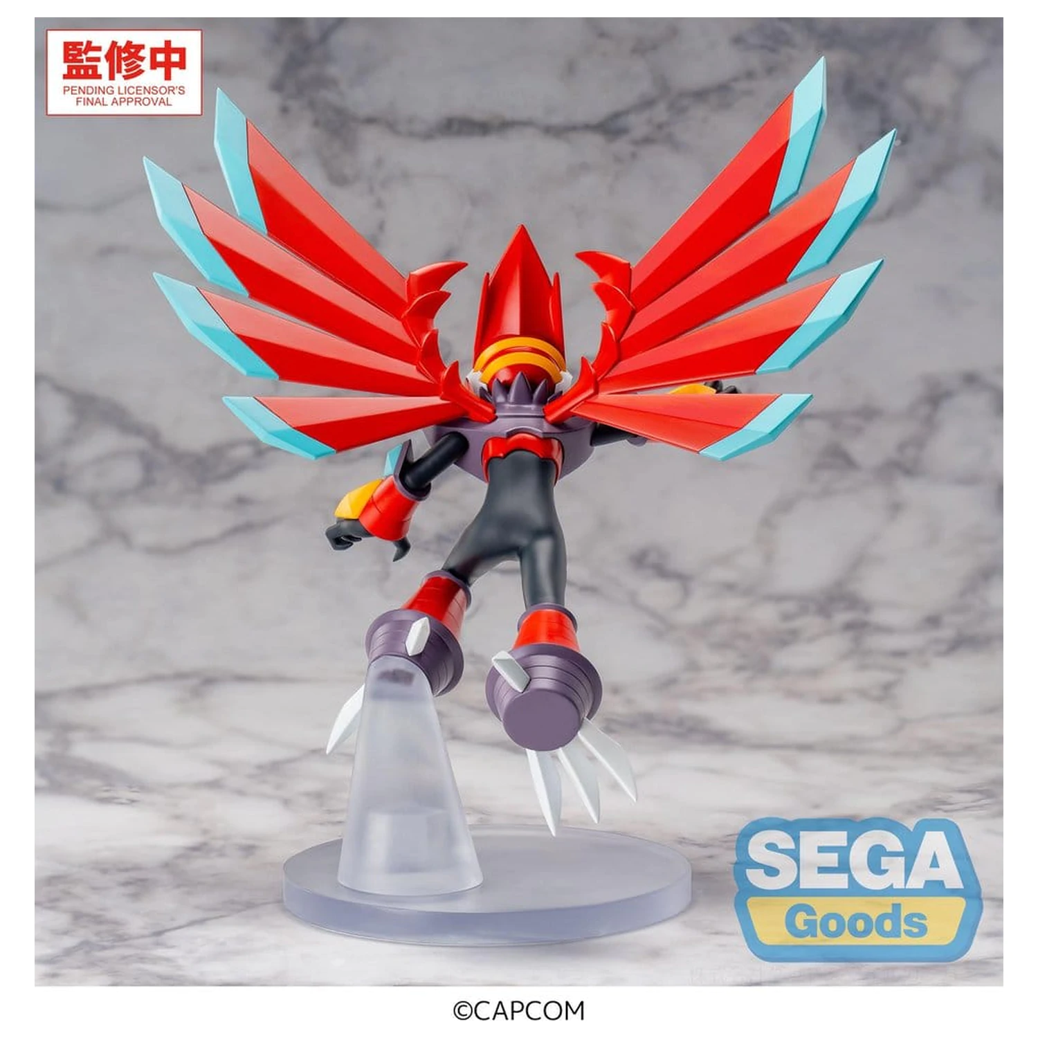 Mega Man Battle Network Luminasta Figurina PVC Mega Man Falzar Beast 19 cm poza produsului