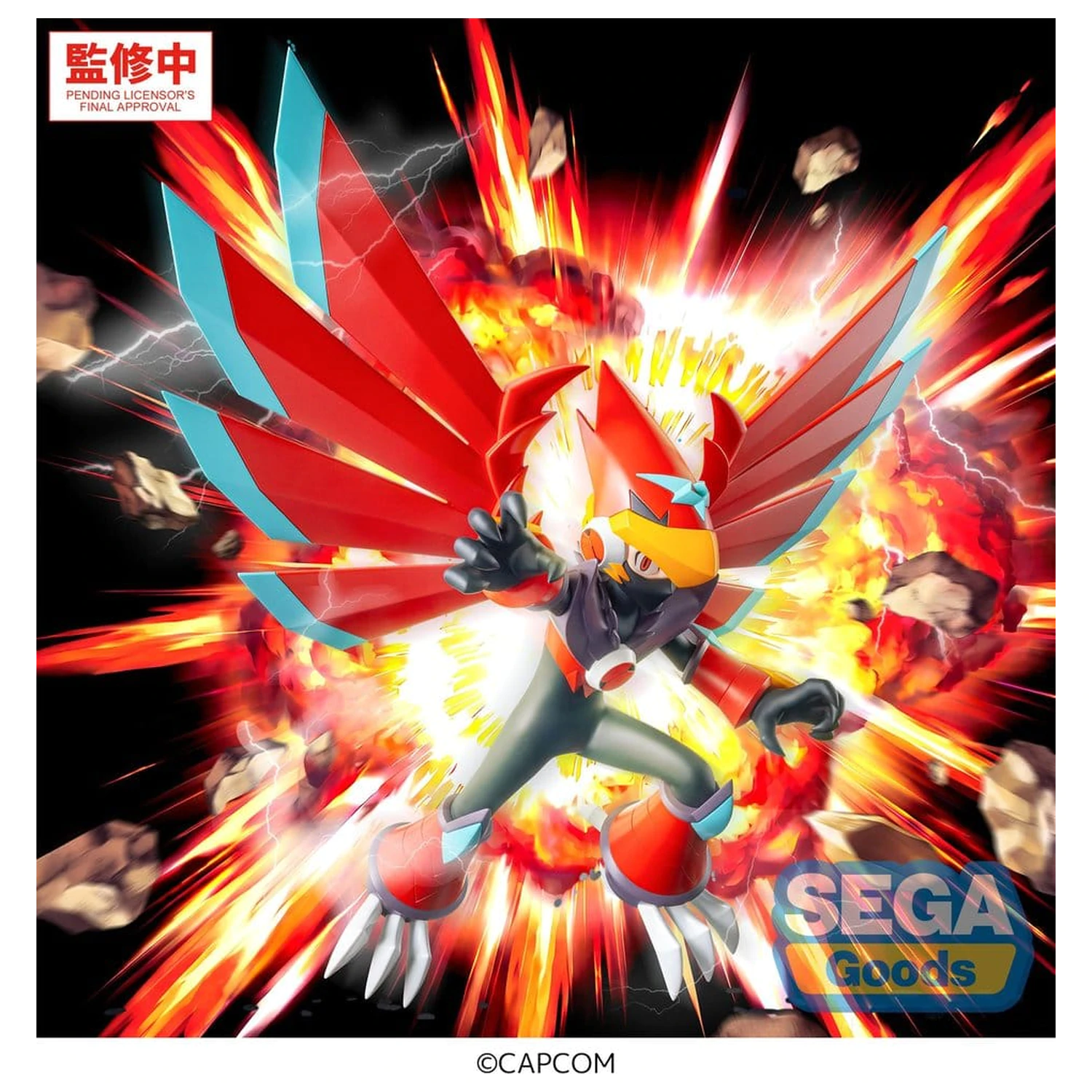 Mega Man Battle Network Luminasta Figurina PVC Mega Man Falzar Beast 19 cm poza produsului