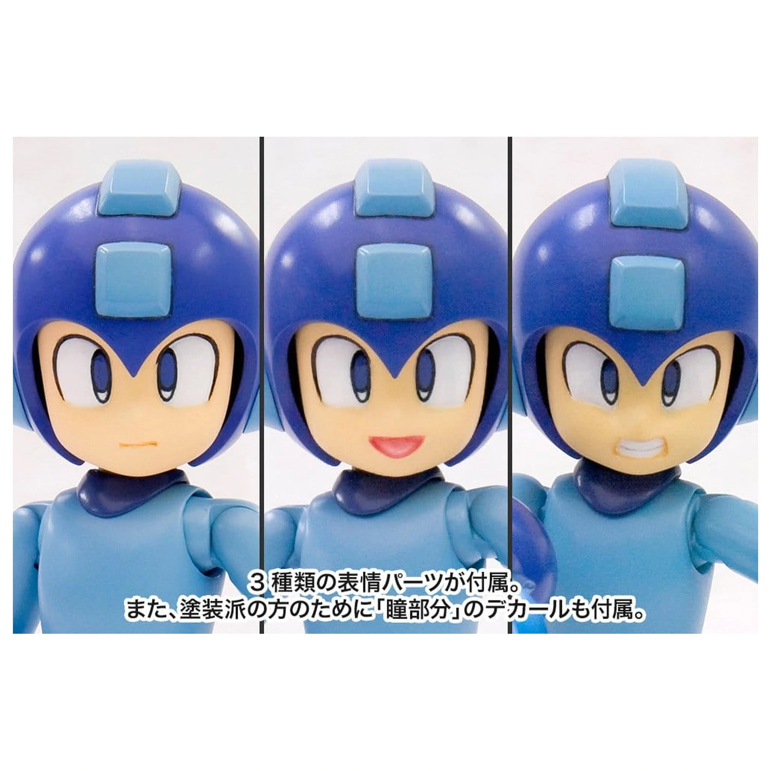Mega Man/Rockman Kit Model din Plastic 1/10 Rockman (Reproducere) 13 cm poza produsului
