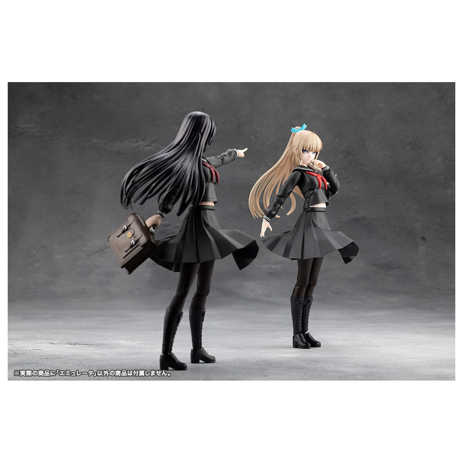 Megalomaria Unlimited Universe Emulator Kit Model din Plastic 16 cm poza produsului