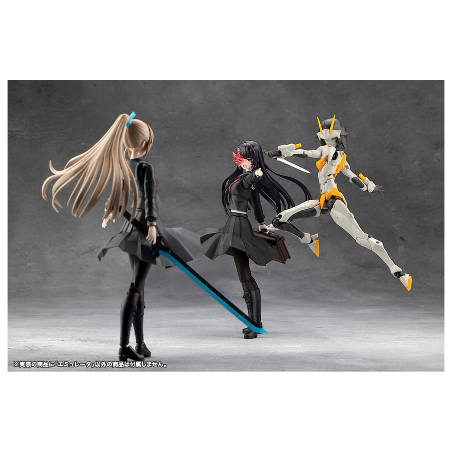 Megalomaria Unlimited Universe Emulator Kit Model din Plastic 16 cm poza produsului