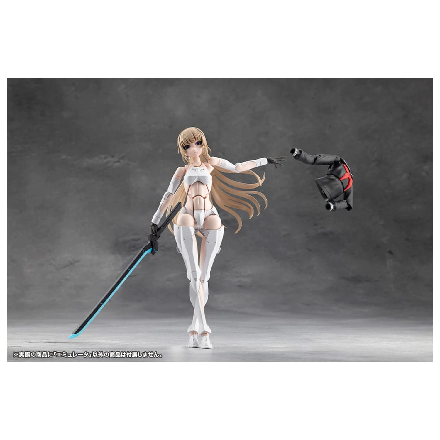 Megalomaria Unlimited Universe Emulator Kit Model din Plastic 16 cm poza produsului