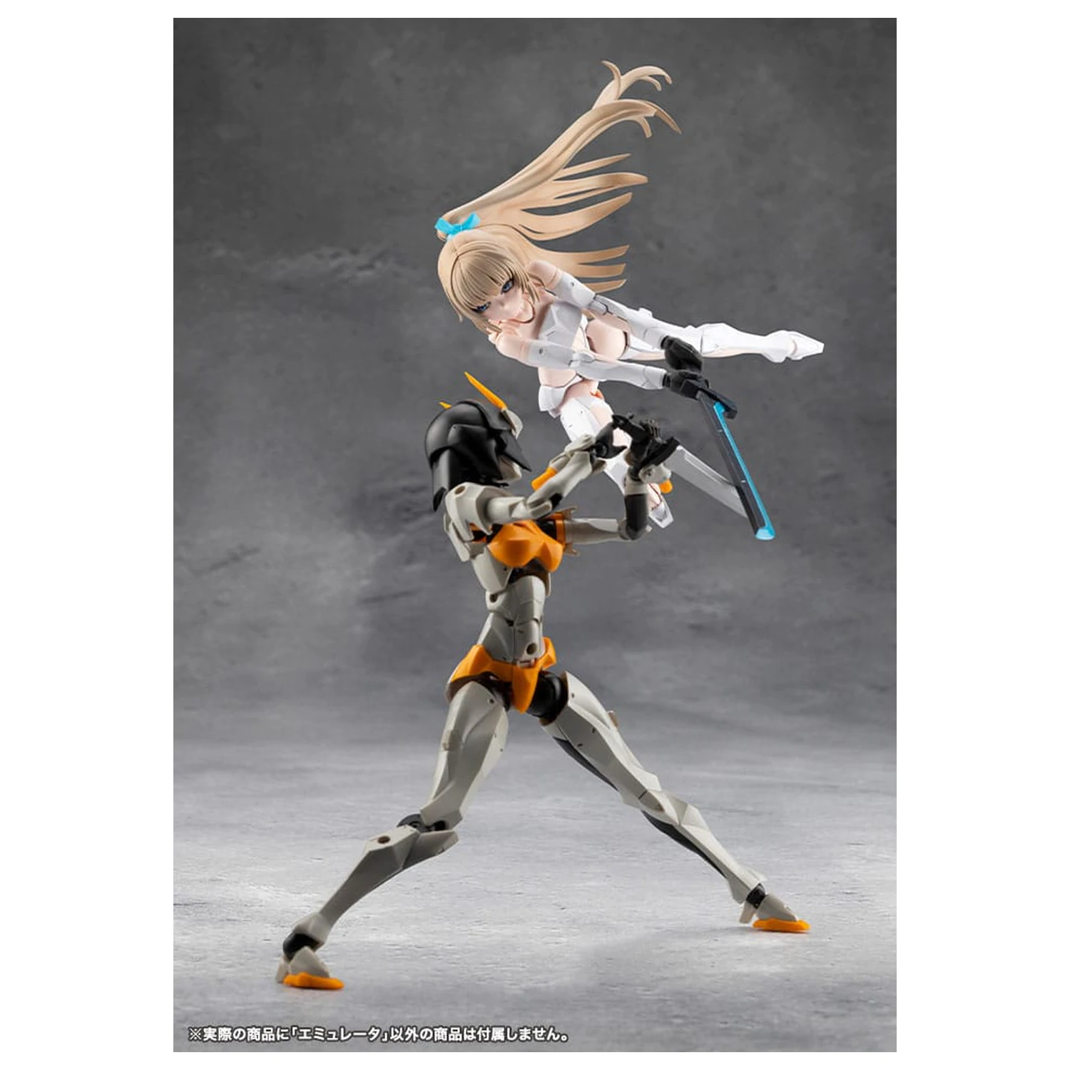 Megalomaria Unlimited Universe Emulator Kit Model din Plastic 16 cm poza produsului