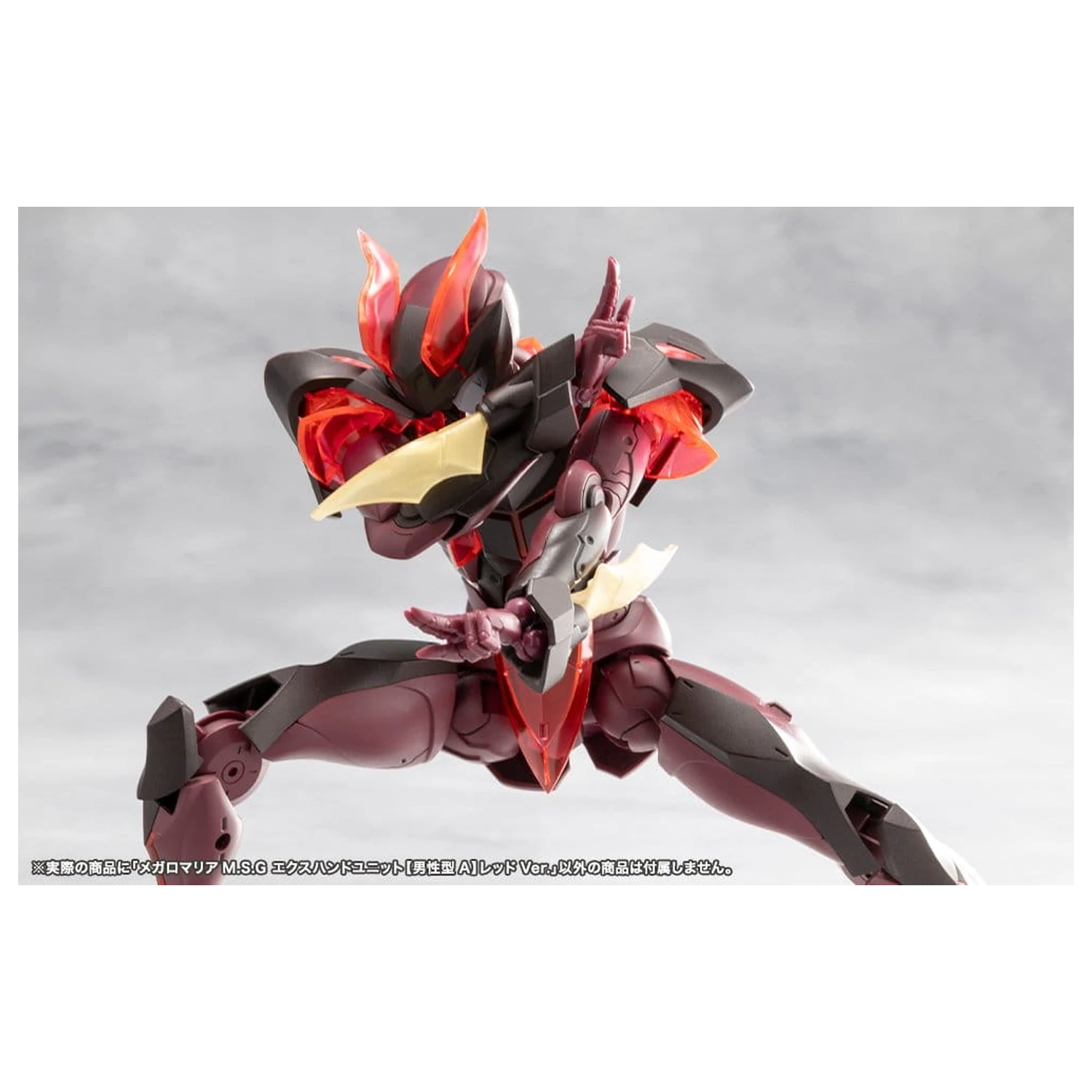 Megalomaria Unlimited Universe Model Kit Set accesorii Ex Hand Unit Male Type A Red Ver. poza produsului