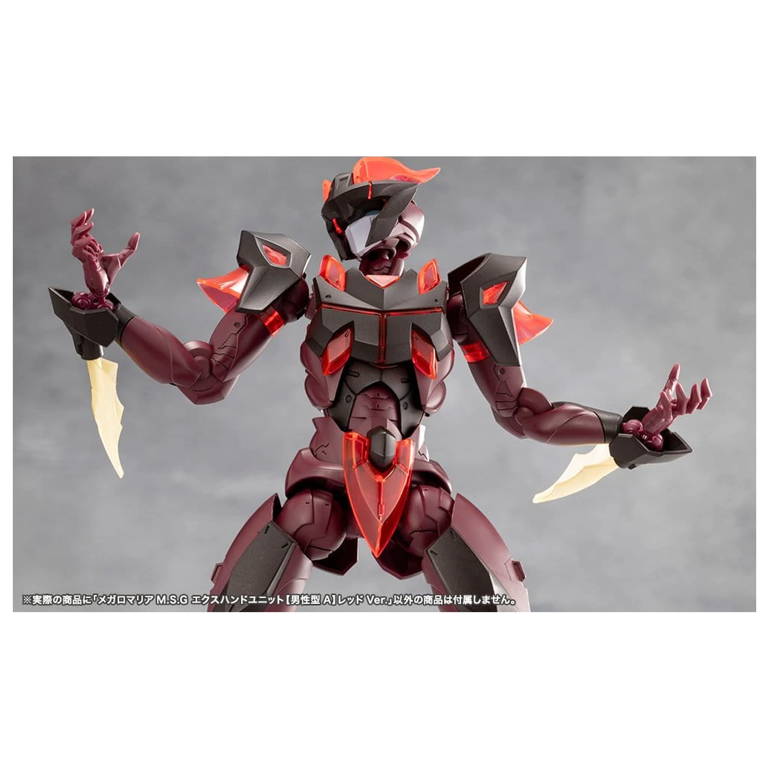 Megalomaria Unlimited Universe Model Kit Set accesorii Ex Hand Unit Male Type A Red Ver. poza produsului