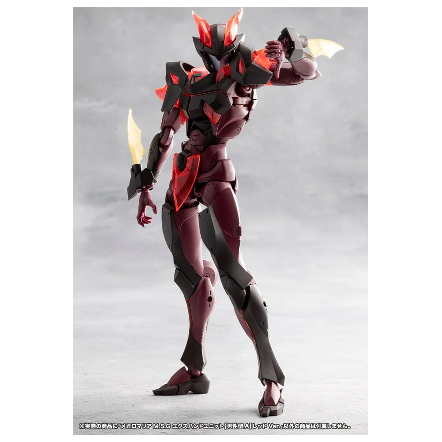 Megalomaria Unlimited Universe Model Kit Set accesorii Ex Hand Unit Male Type A Red Ver. poza produsului