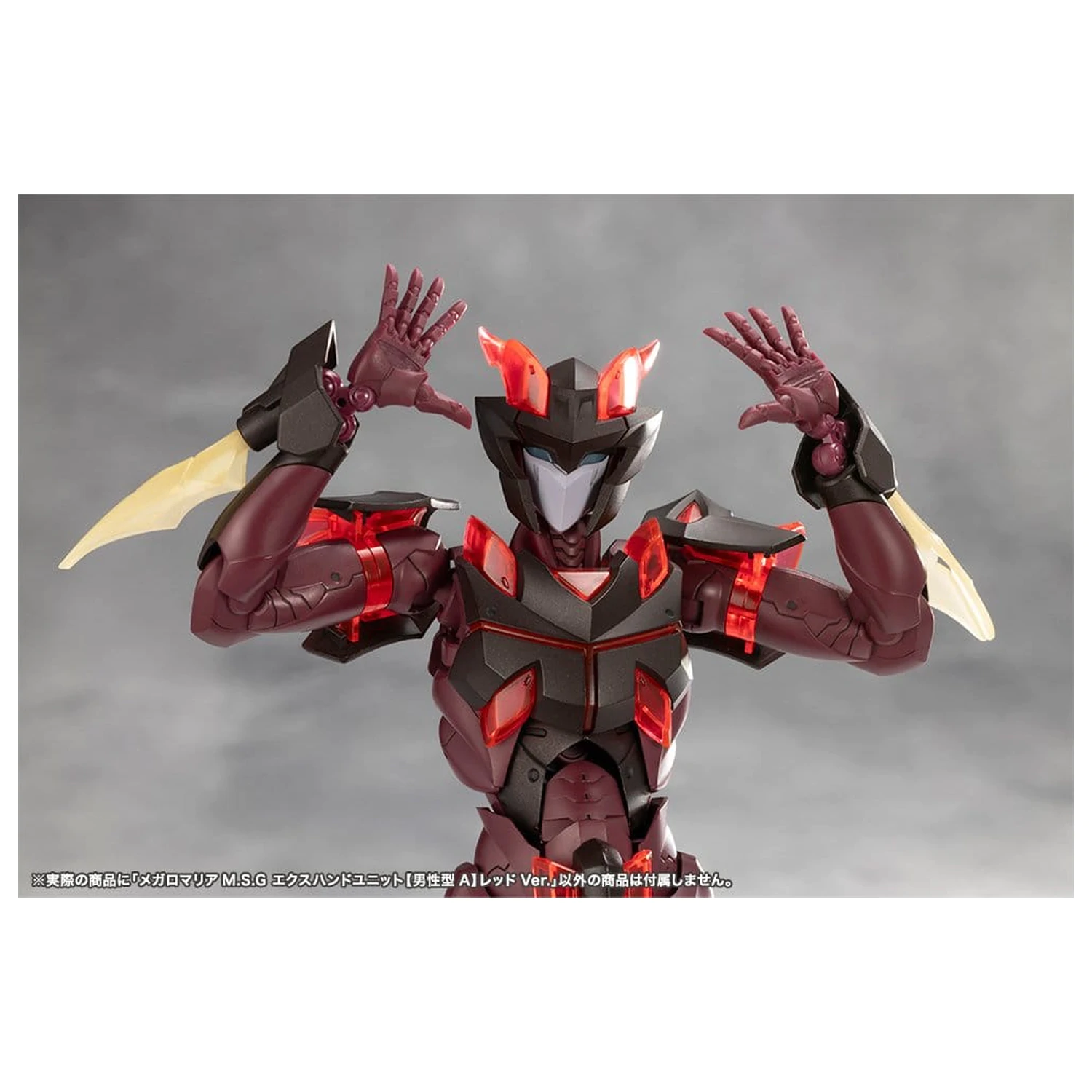 Megalomaria Unlimited Universe Model Kit Set accesorii Ex Hand Unit Male Type A Red Ver. poza produsului