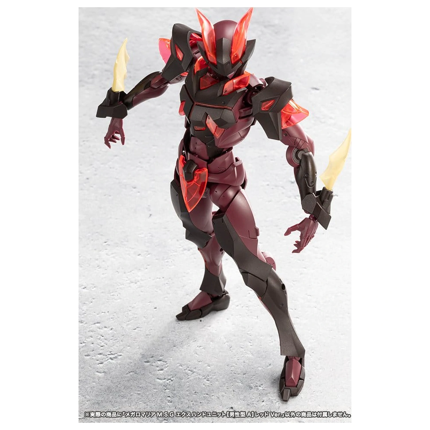 Megalomaria Unlimited Universe Model Kit Set accesorii Ex Hand Unit Male Type A Red Ver. poza produsului