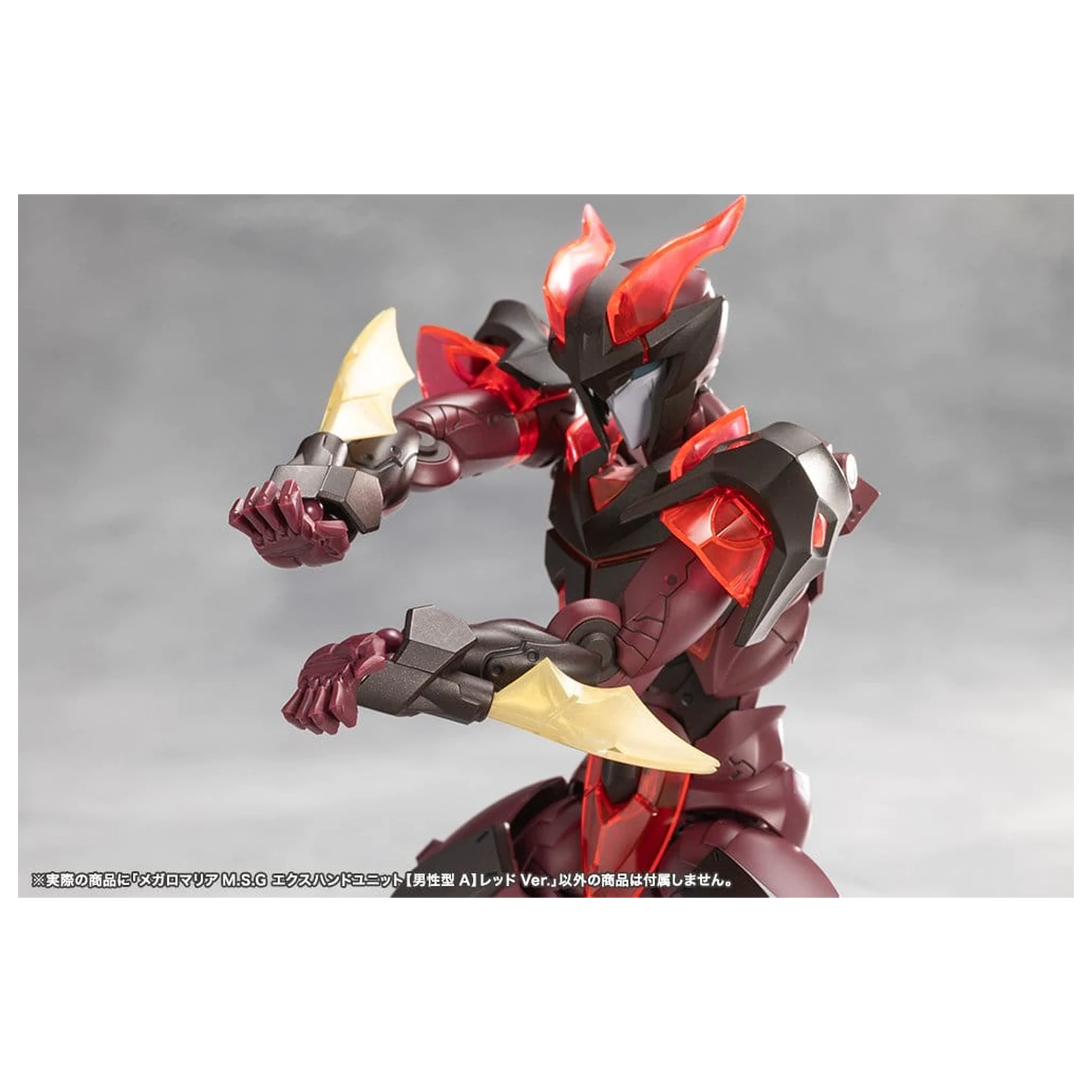 Megalomaria Unlimited Universe Model Kit Set accesorii Ex Hand Unit Male Type A Red Ver. poza produsului