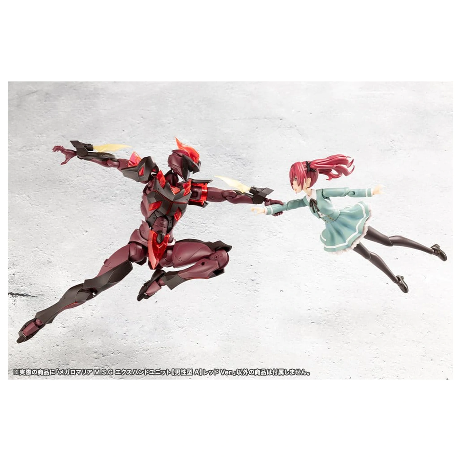 Megalomaria Unlimited Universe Model Kit Set accesorii Ex Hand Unit Male Type A Red Ver. poza produsului