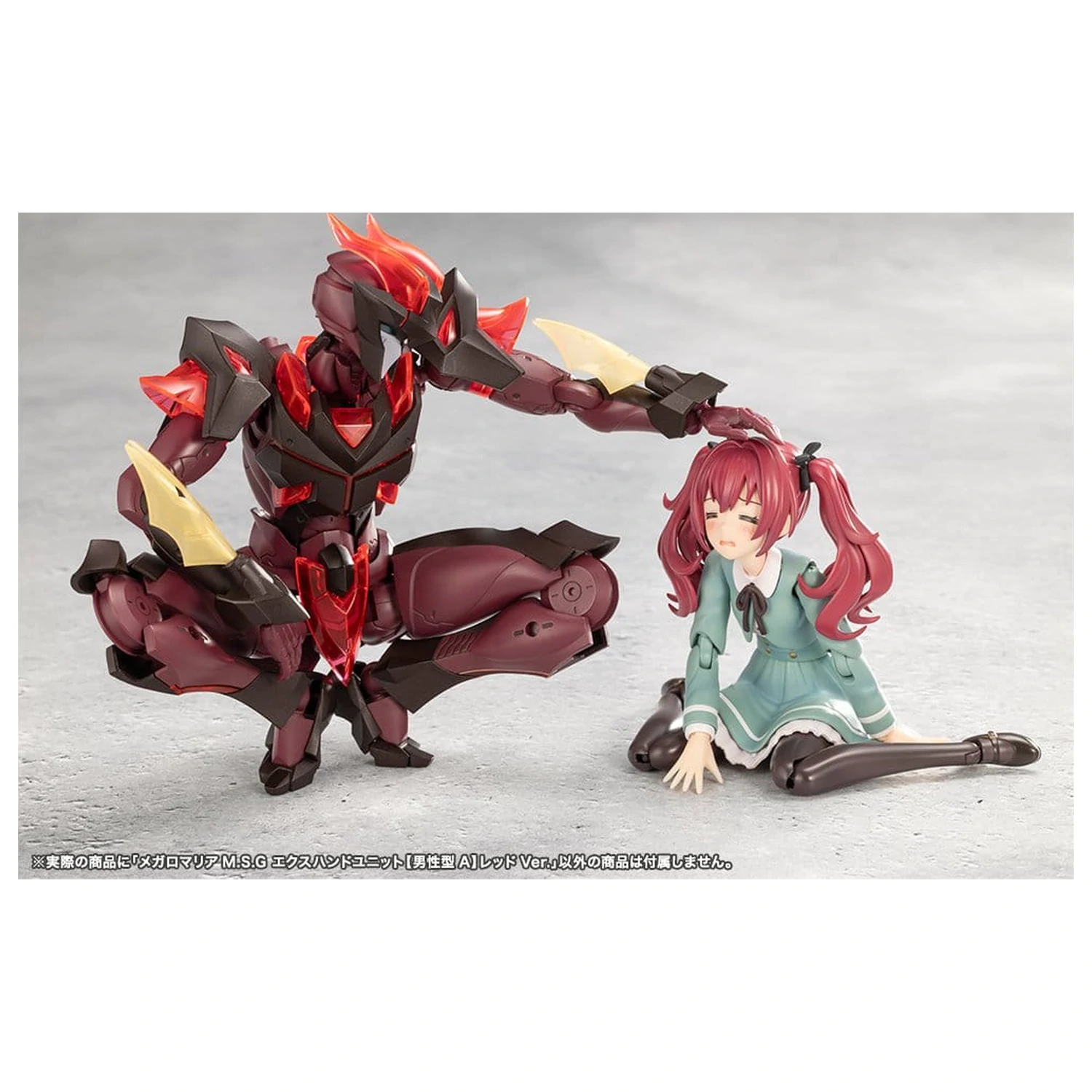 Megalomaria Unlimited Universe Model Kit Set accesorii Ex Hand Unit Male Type A Red Ver. poza produsului
