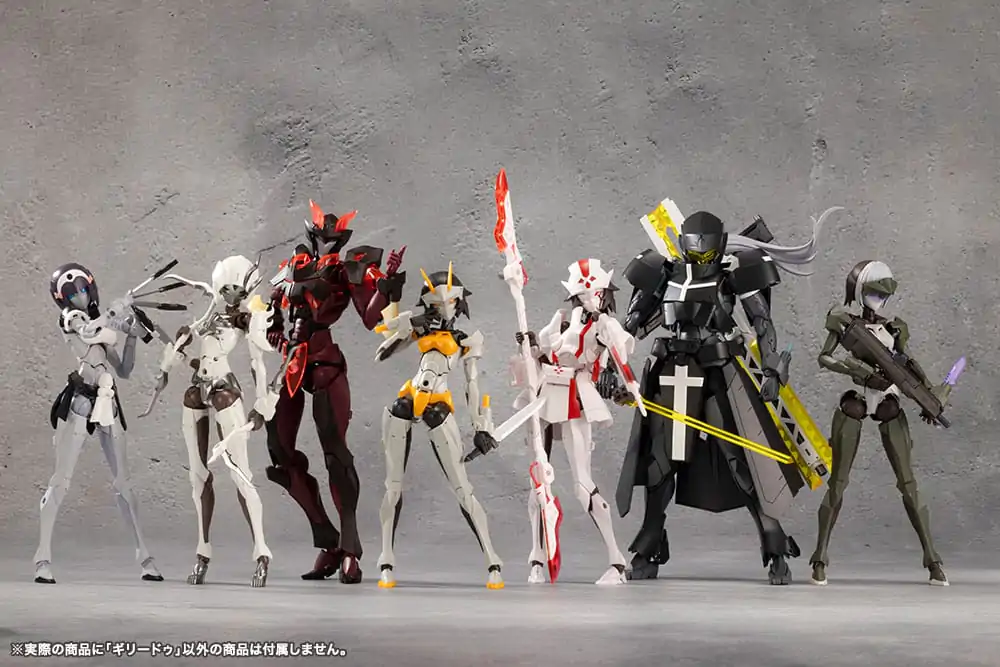 Megalomaria Unlimited Universe Model Kit Ghillie Dhu 18 cm poza produsului