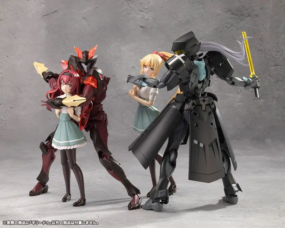 Megalomaria Unlimited Universe Model Kit Ghillie Dhu 18 cm poza produsului