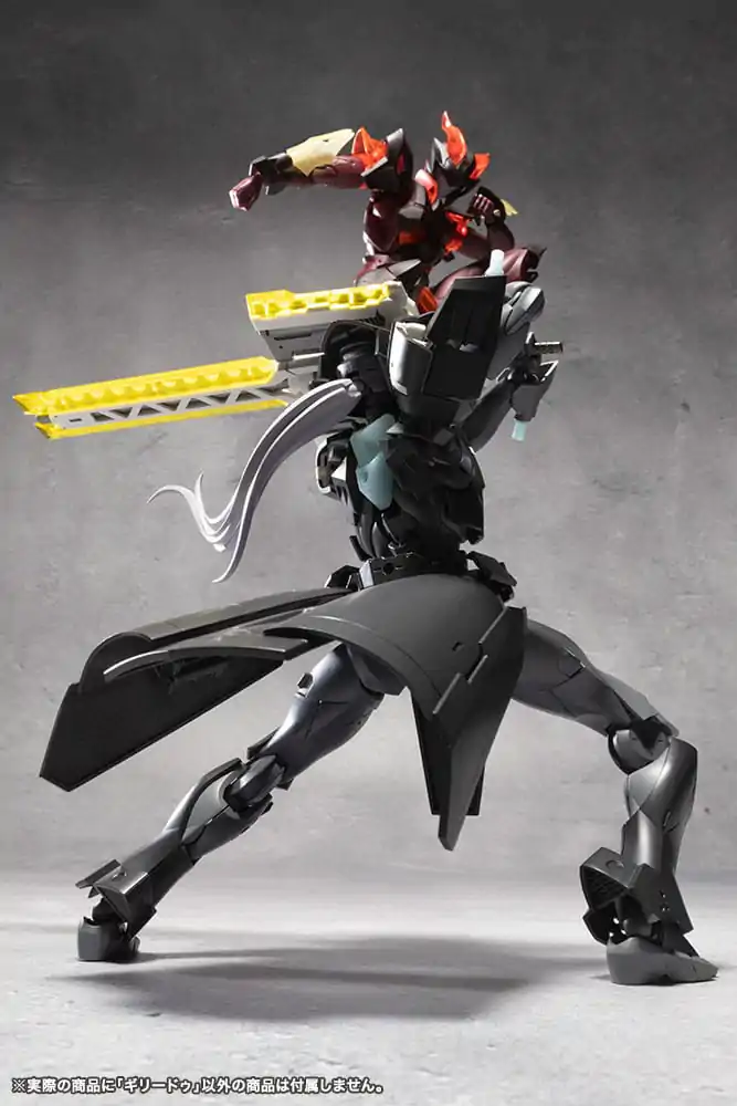 Megalomaria Unlimited Universe Model Kit Ghillie Dhu 18 cm poza produsului