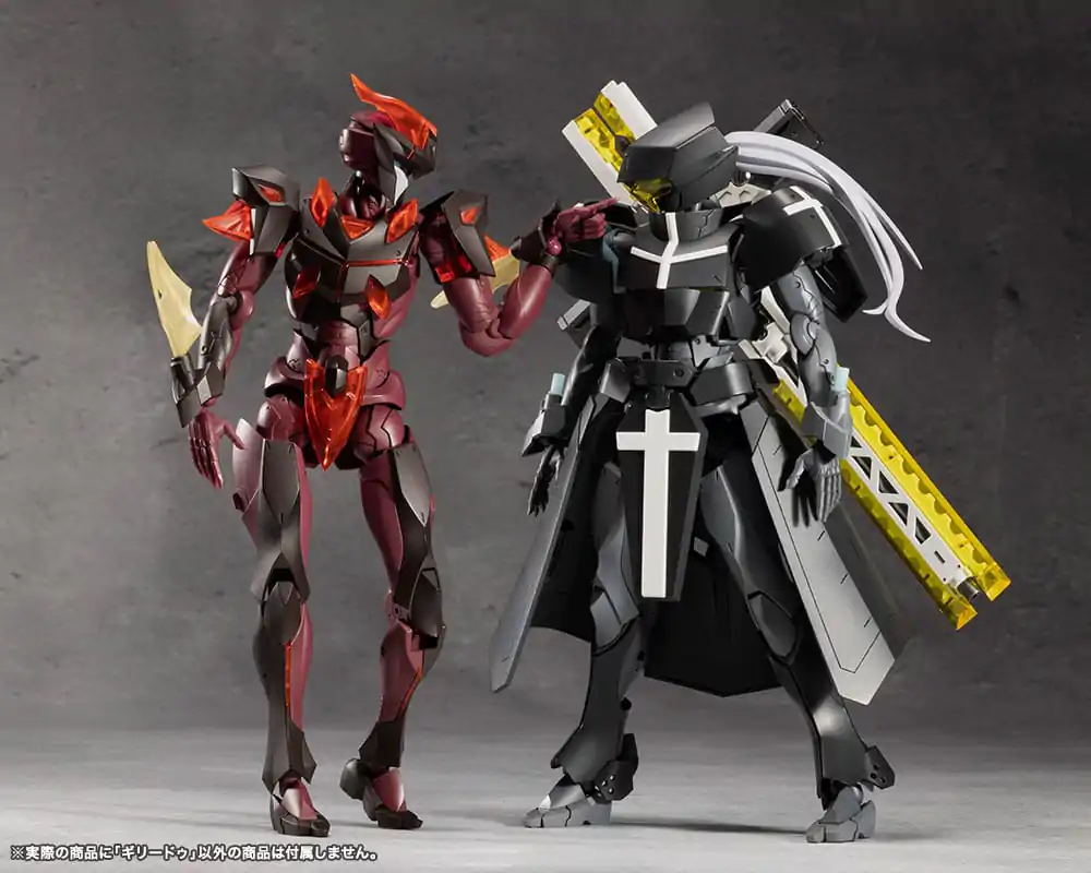 Megalomaria Unlimited Universe Model Kit Ghillie Dhu 18 cm poza produsului