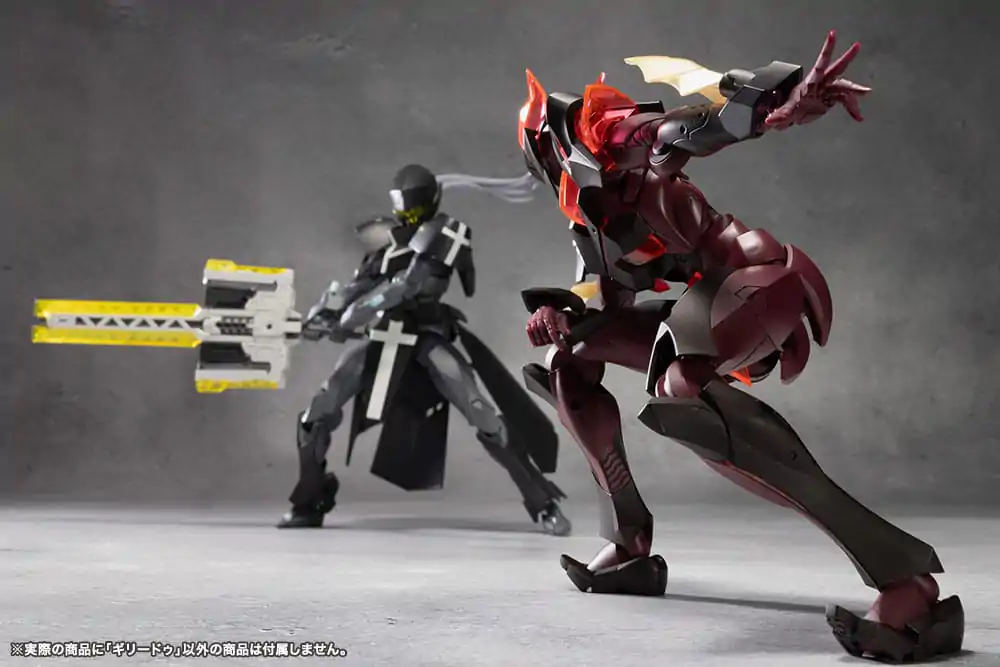 Megalomaria Unlimited Universe Model Kit Ghillie Dhu 18 cm poza produsului