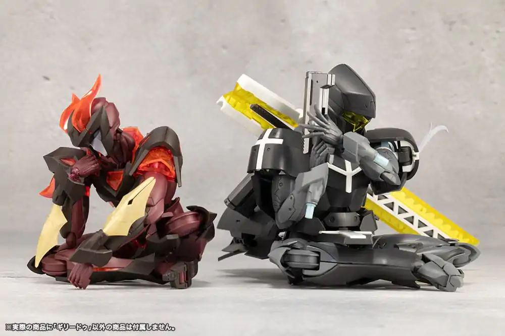 Megalomaria Unlimited Universe Model Kit Ghillie Dhu 18 cm poza produsului