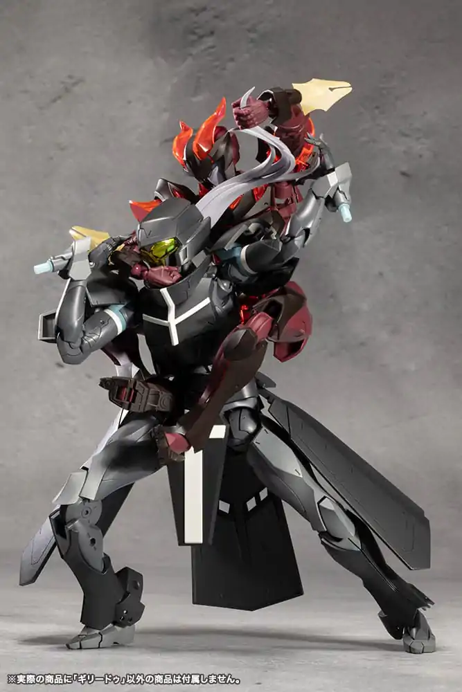 Megalomaria Unlimited Universe Model Kit Ghillie Dhu 18 cm poza produsului