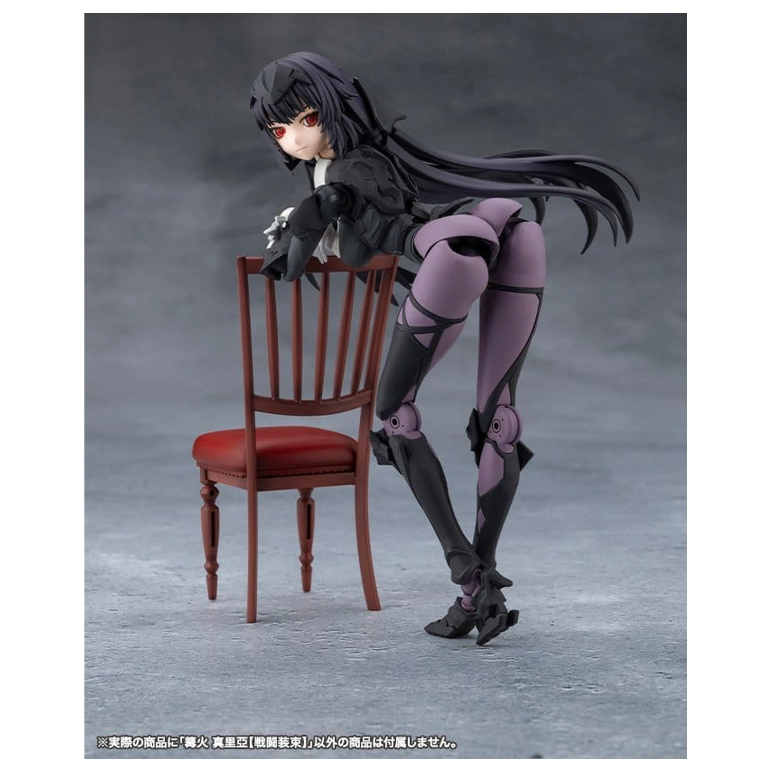 Megalomaria Unlimited Universe Kit Model Plastic Maria Kagaribi Dress Code 16 cm poza produsului