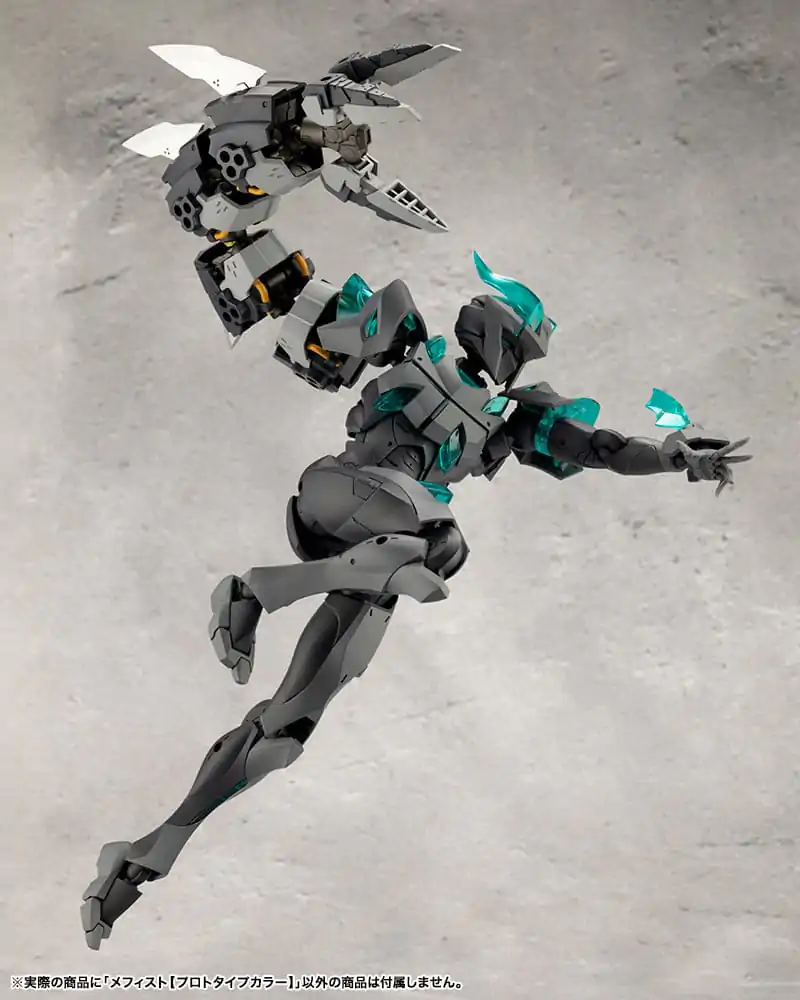 Megalomaria Unlimited Universe Model Kit Prototip Mephisto Culoare Ver. 18 cm poza produsului