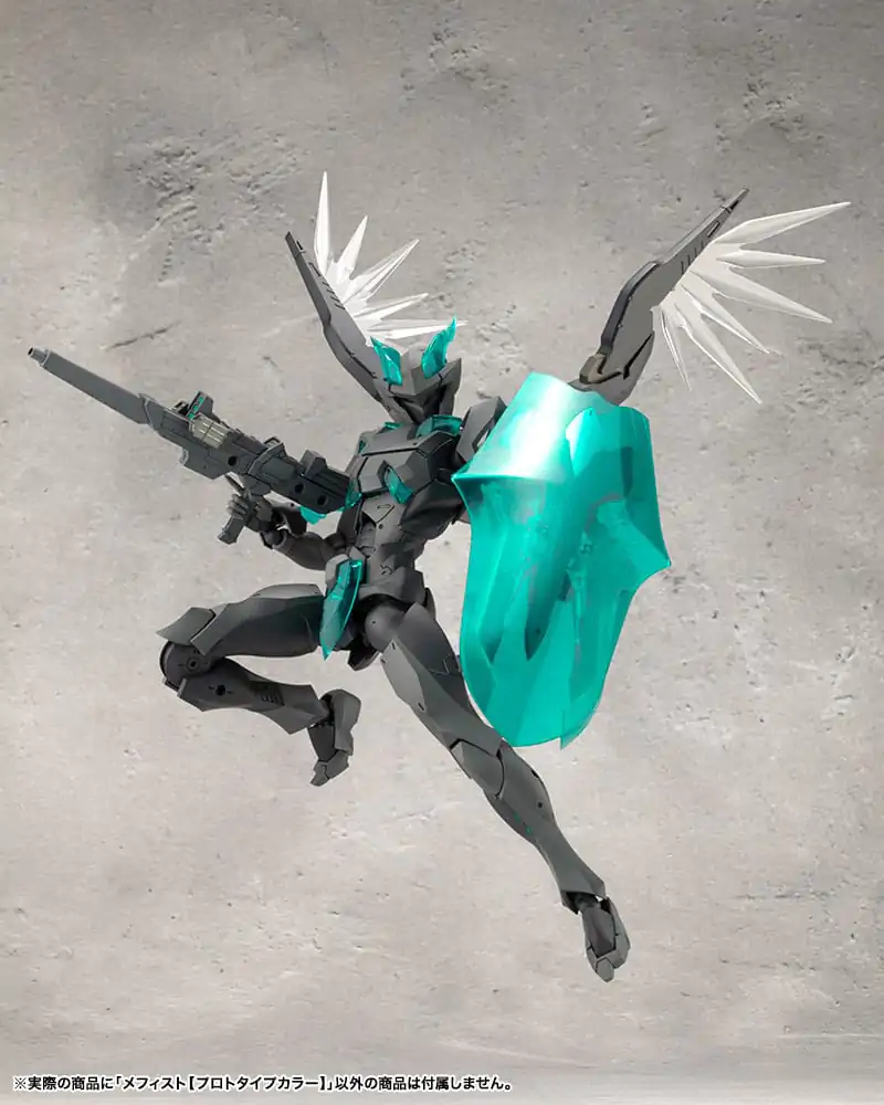 Megalomaria Unlimited Universe Model Kit Prototip Mephisto Culoare Ver. 18 cm poza produsului