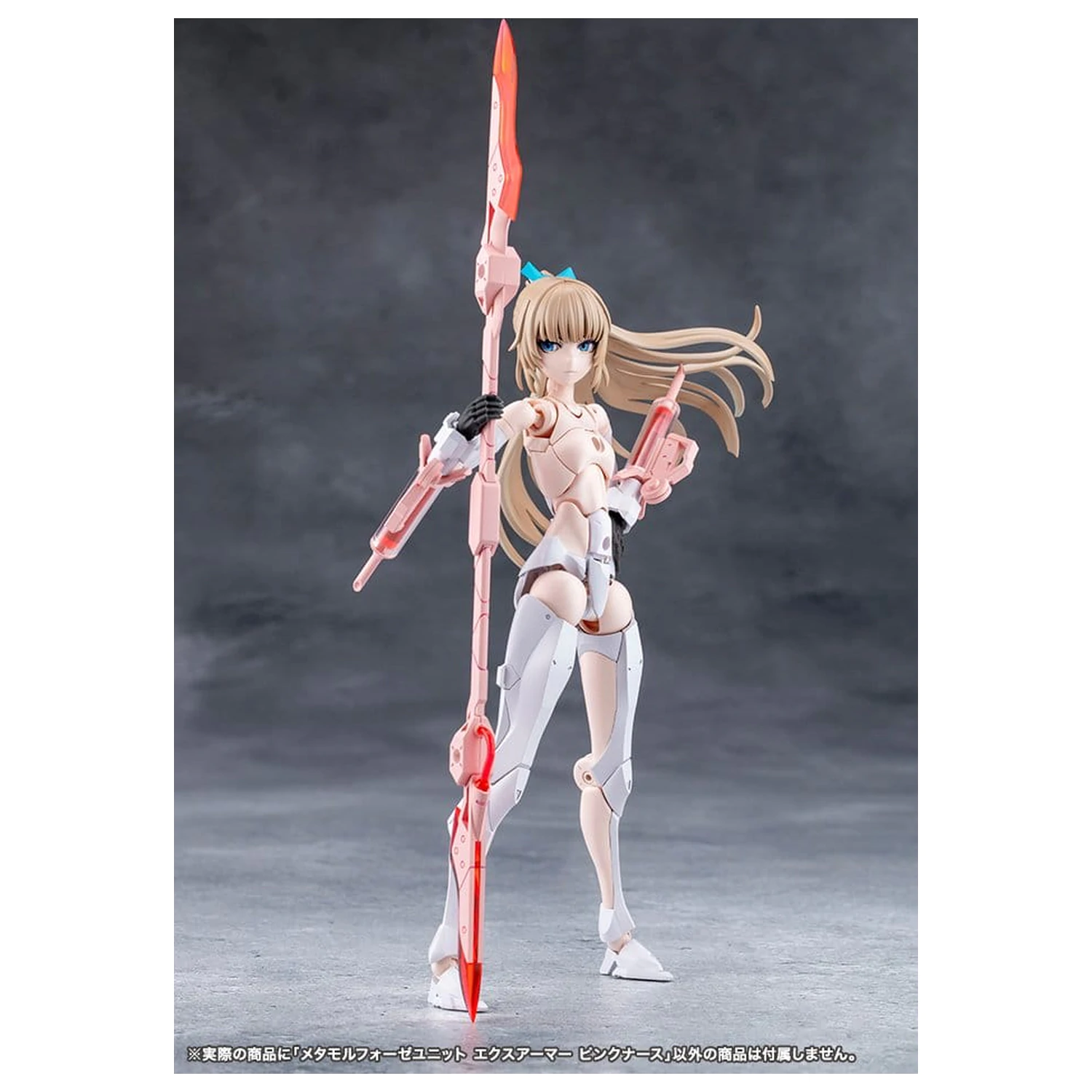 Megalomaria Unlimited Universe Plastic Model Kit Accessory Set Metamorphose Unit Exarmor Pink Nurse poza produsului