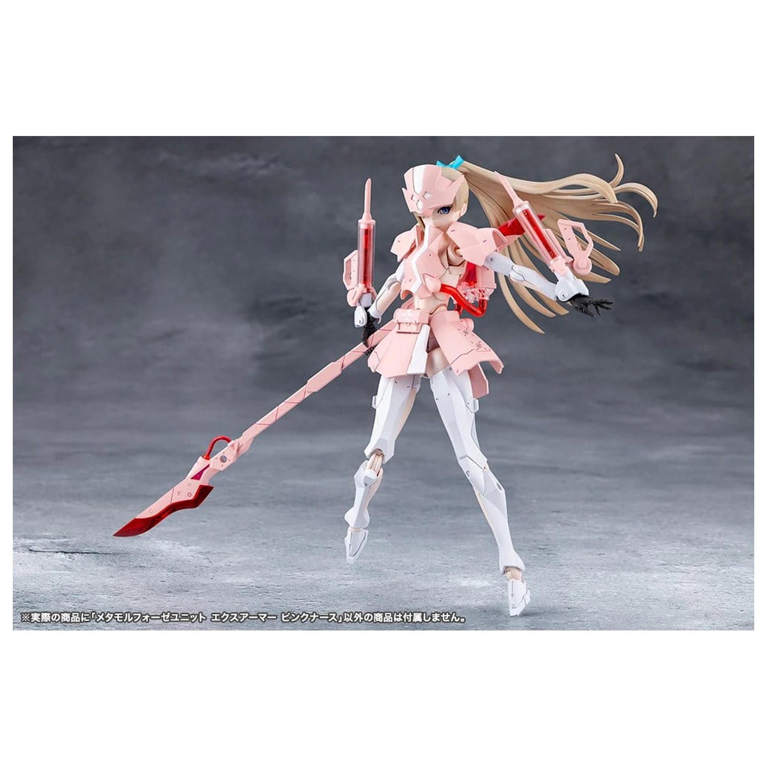 Megalomaria Unlimited Universe Plastic Model Kit Accessory Set Metamorphose Unit Exarmor Pink Nurse poza produsului