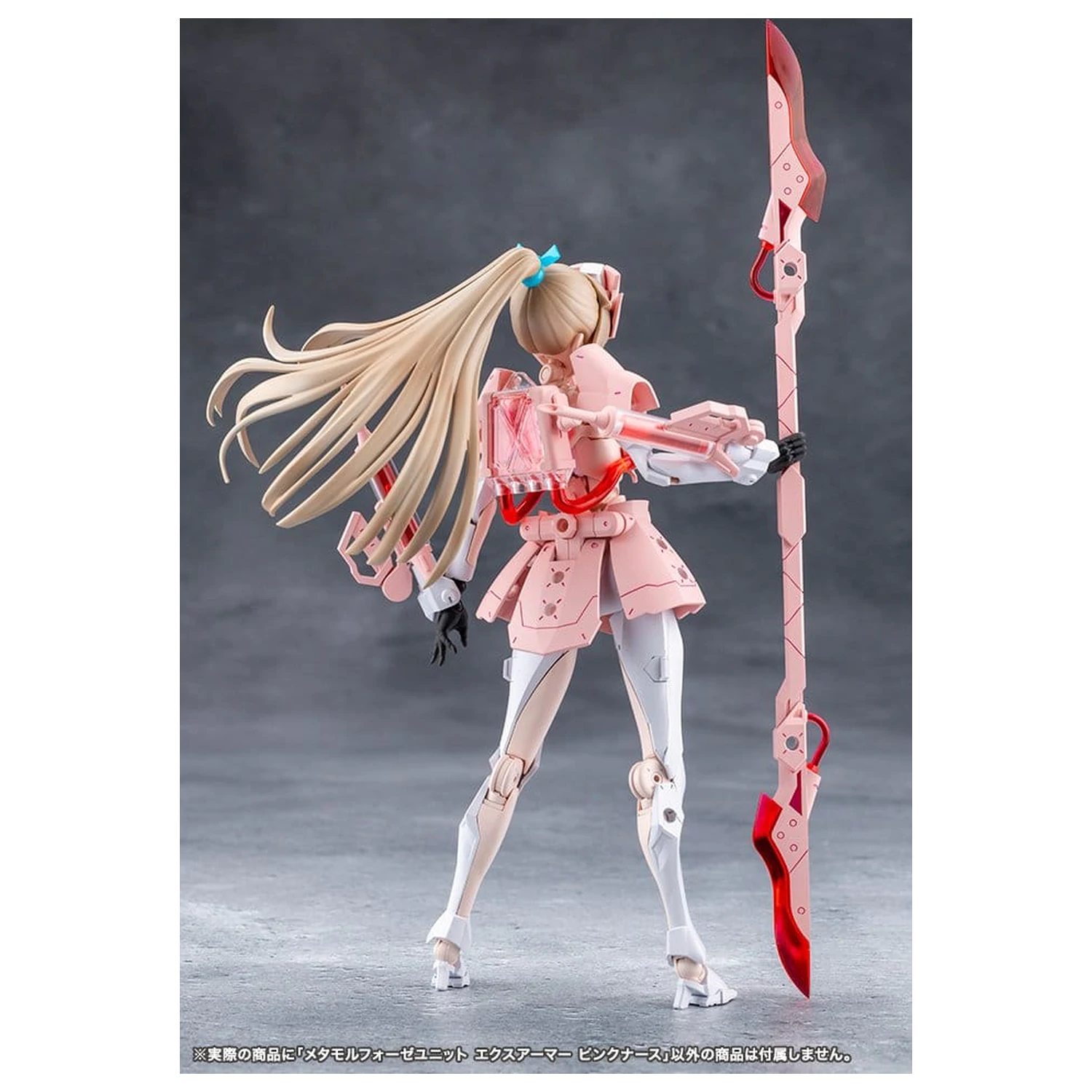 Megalomaria Unlimited Universe Plastic Model Kit Accessory Set Metamorphose Unit Exarmor Pink Nurse poza produsului