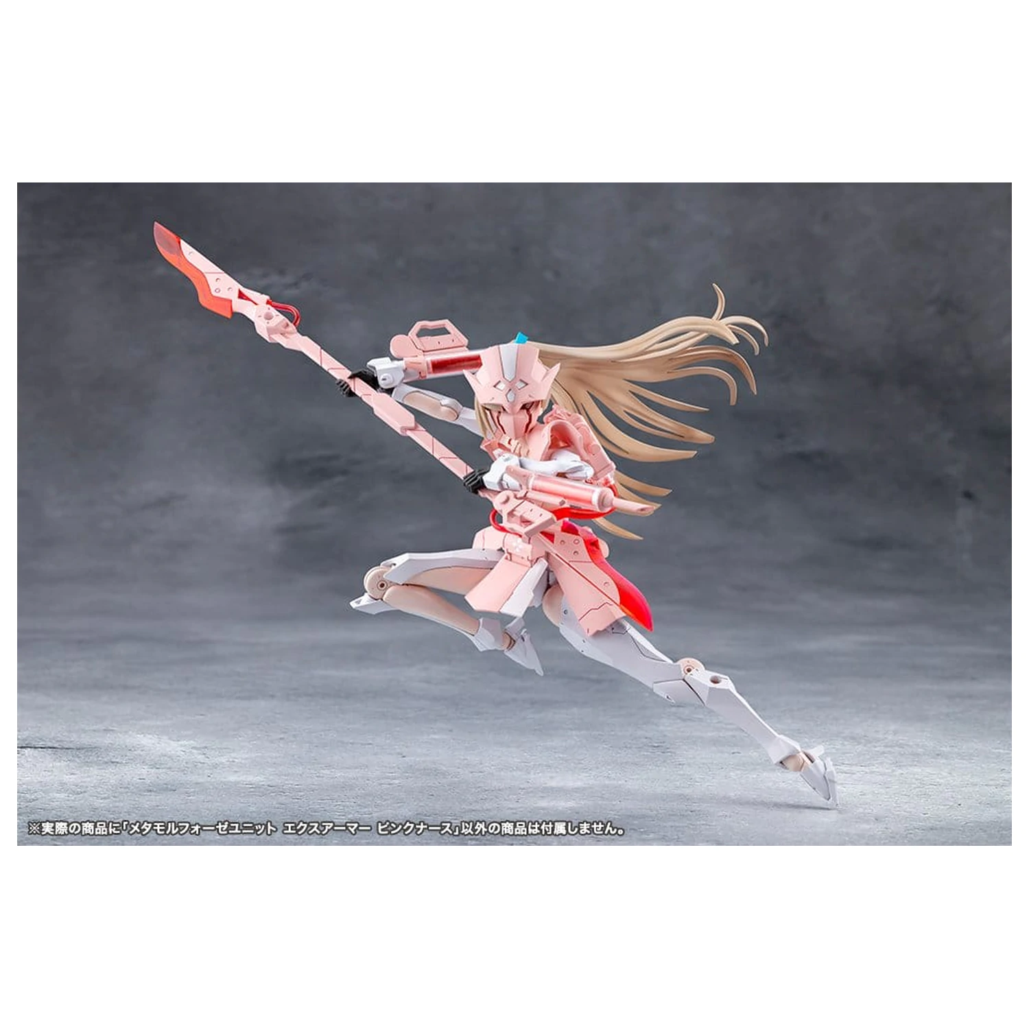 Megalomaria Unlimited Universe Plastic Model Kit Accessory Set Metamorphose Unit Exarmor Pink Nurse poza produsului