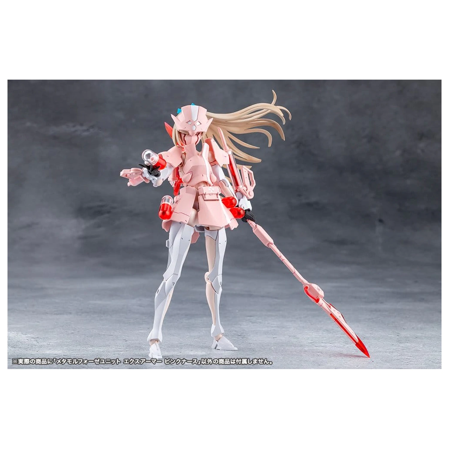 Megalomaria Unlimited Universe Plastic Model Kit Accessory Set Metamorphose Unit Exarmor Pink Nurse poza produsului