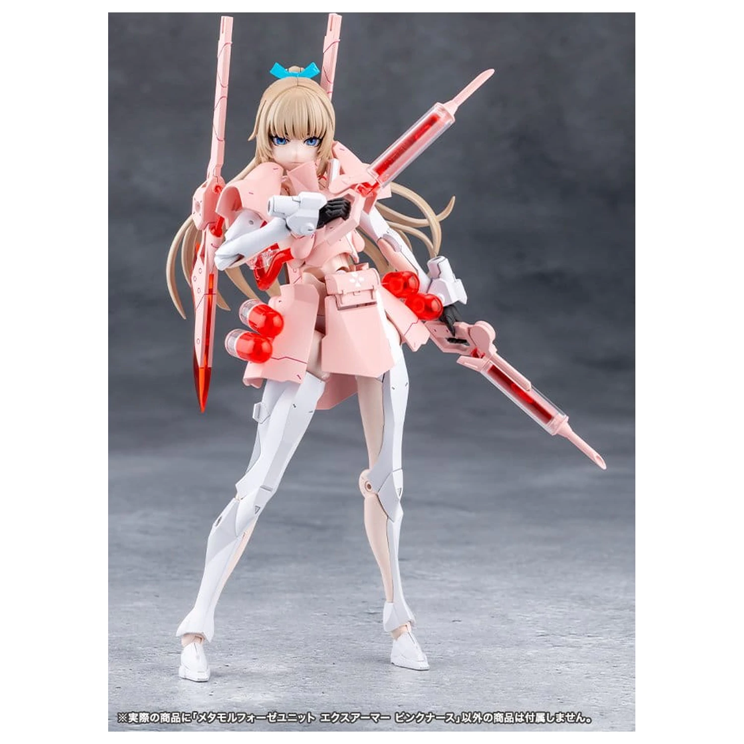 Megalomaria Unlimited Universe Plastic Model Kit Accessory Set Metamorphose Unit Exarmor Pink Nurse poza produsului