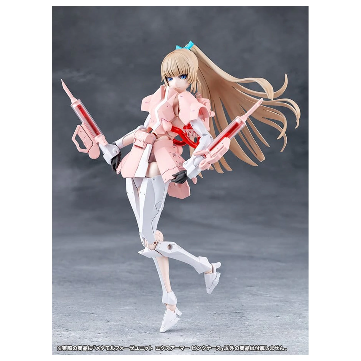 Megalomaria Unlimited Universe Plastic Model Kit Accessory Set Metamorphose Unit Exarmor Pink Nurse poza produsului