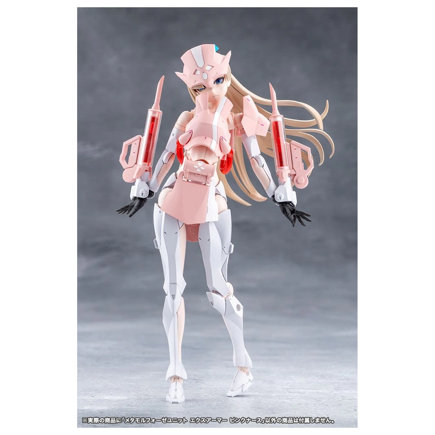 Megalomaria Unlimited Universe Plastic Model Kit Accessory Set Metamorphose Unit Exarmor Pink Nurse poza produsului