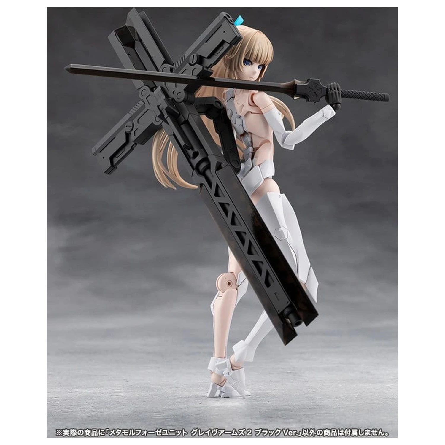 Megalomaria Unlimited Universe Set de accesorii pentru kit de model din plastic Unitatea Metamorphose Grave Arms 2 Black Ver. poza produsului