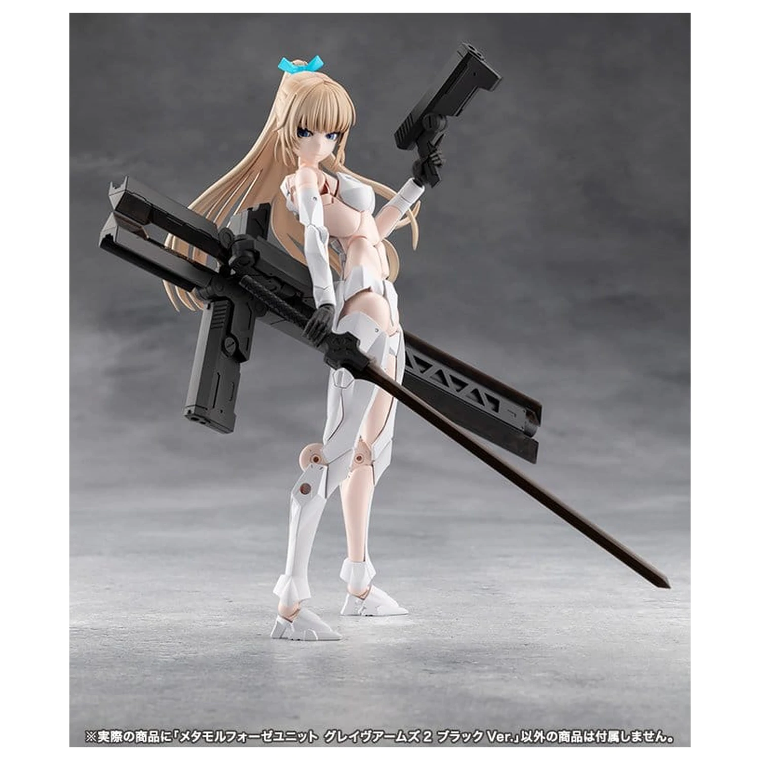 Megalomaria Unlimited Universe Set de accesorii pentru kit de model din plastic Unitatea Metamorphose Grave Arms 2 Black Ver. poza produsului